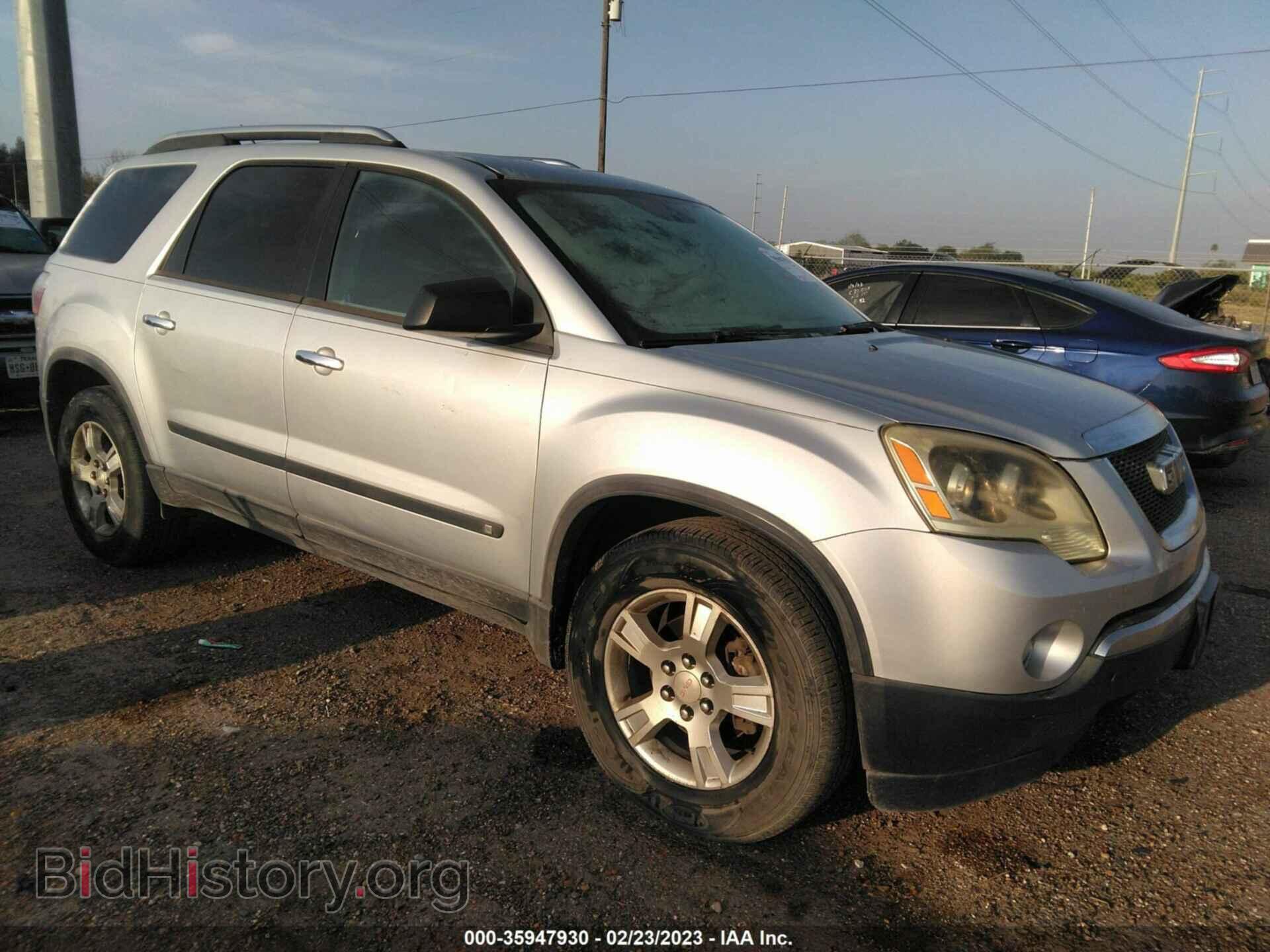Фотография 1GKER13D89J205075 - GMC ACADIA 2009