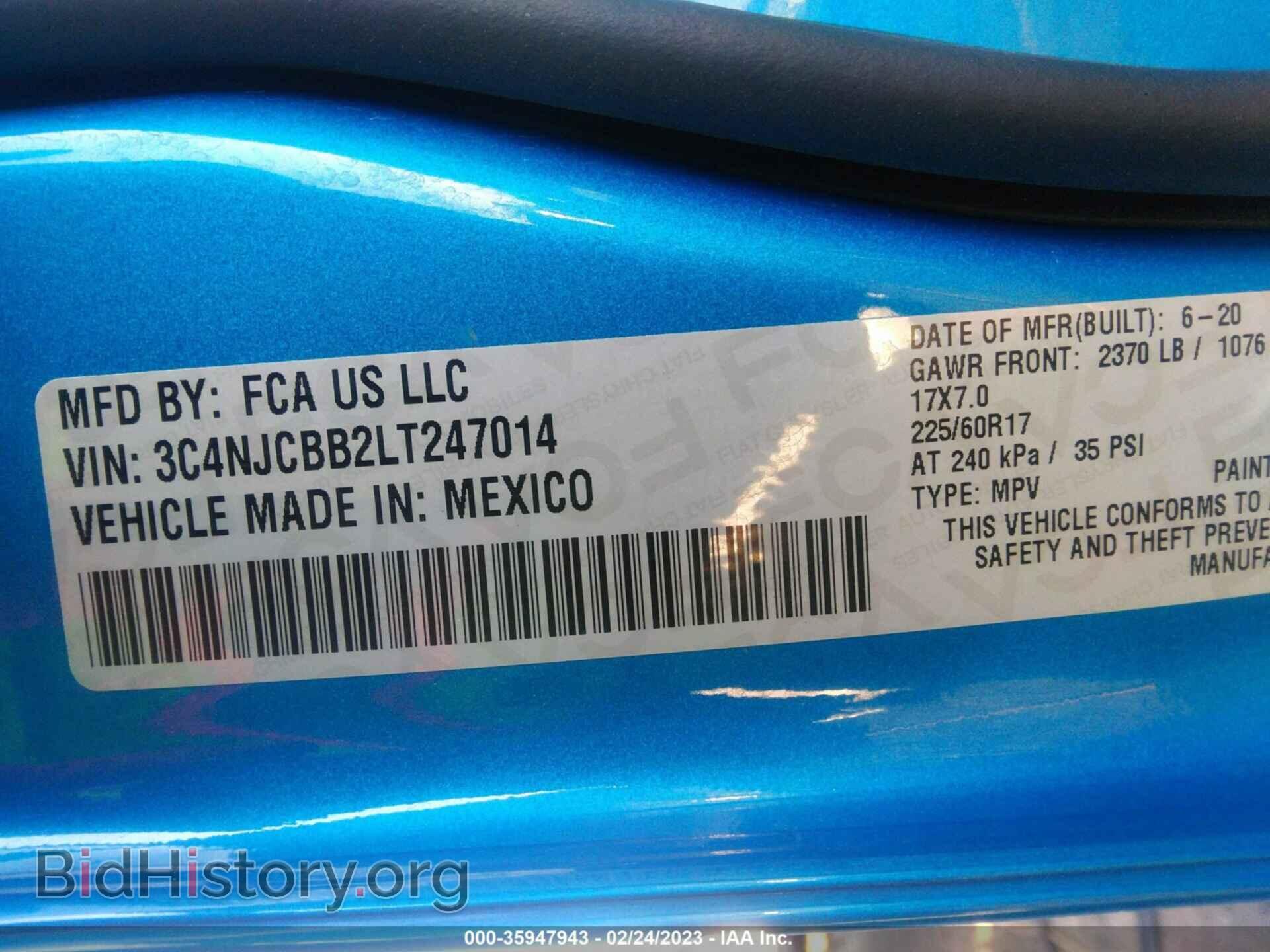 2020 JEEP COMPASS - VIN: 3C4NJCBB2LT247014 - Фото 9
