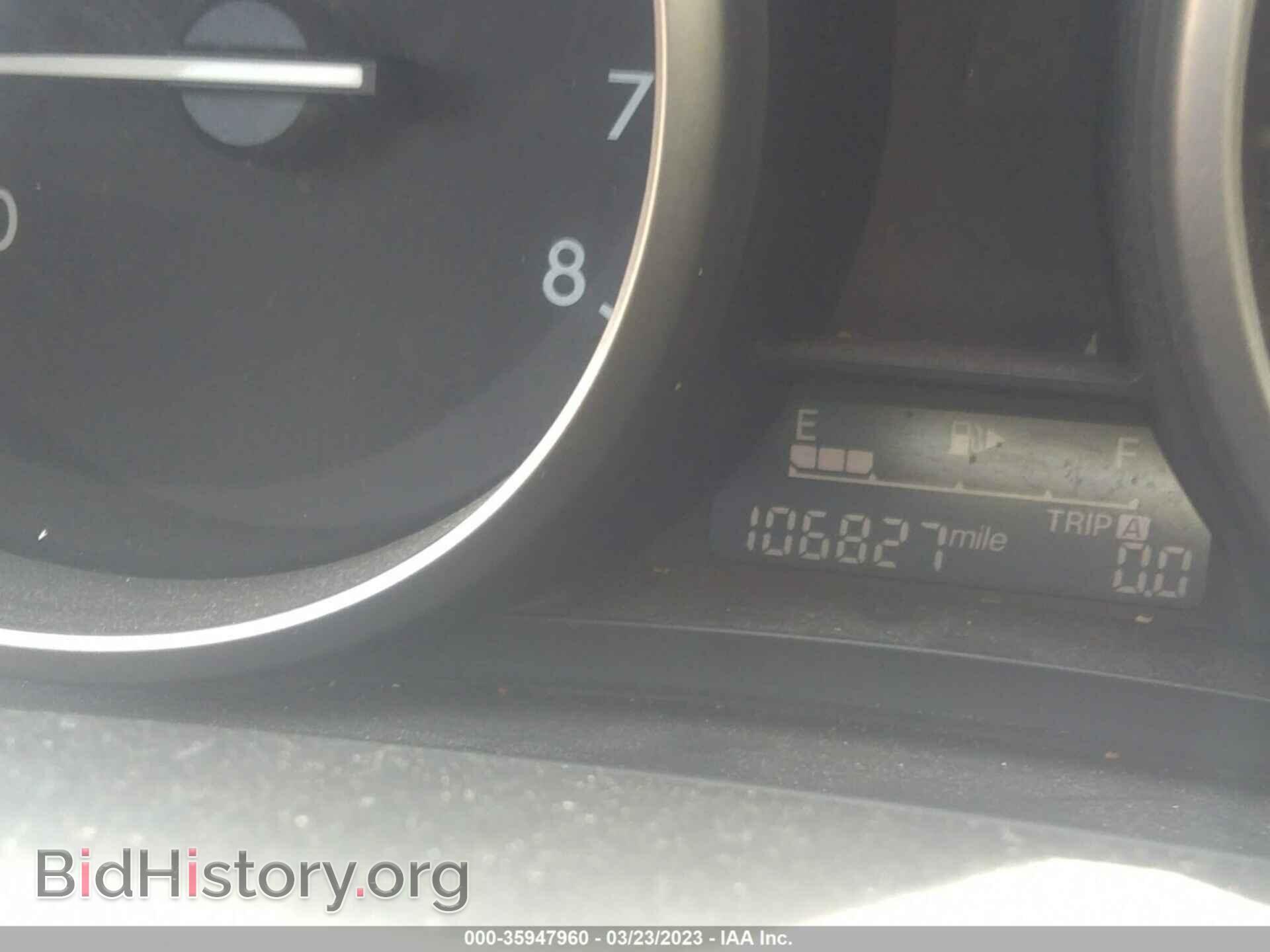 2012 MAZDA MAZDA3 - VIN: JM1BL1L76C1694707 - Фото 7