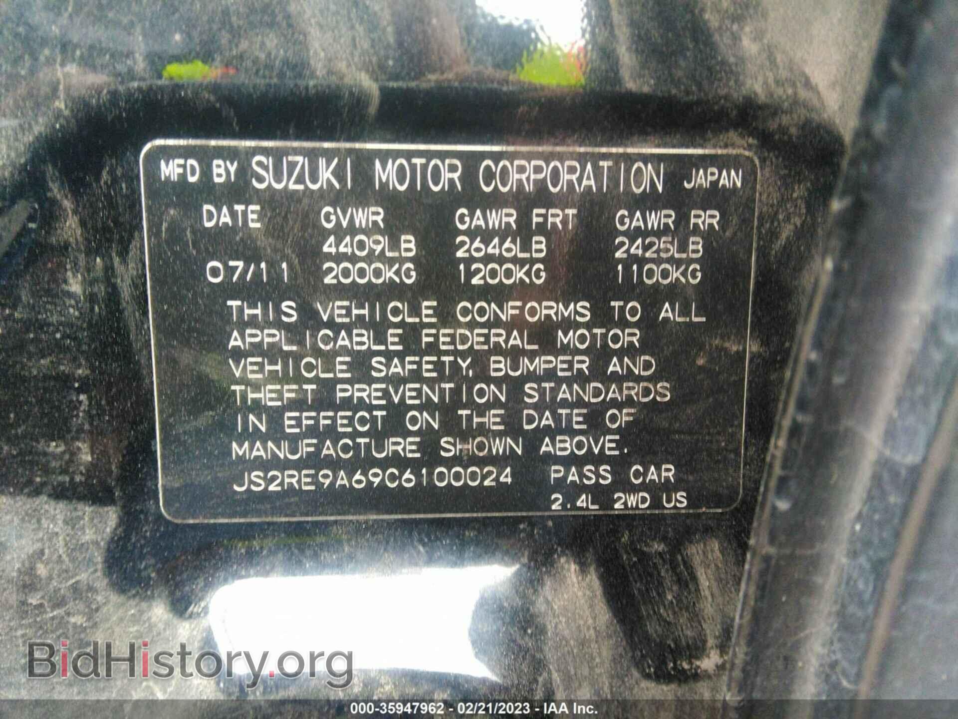 2012 SUZUKI KIZASHI - VIN: JS2RE9A69C6100024 - Фото 9