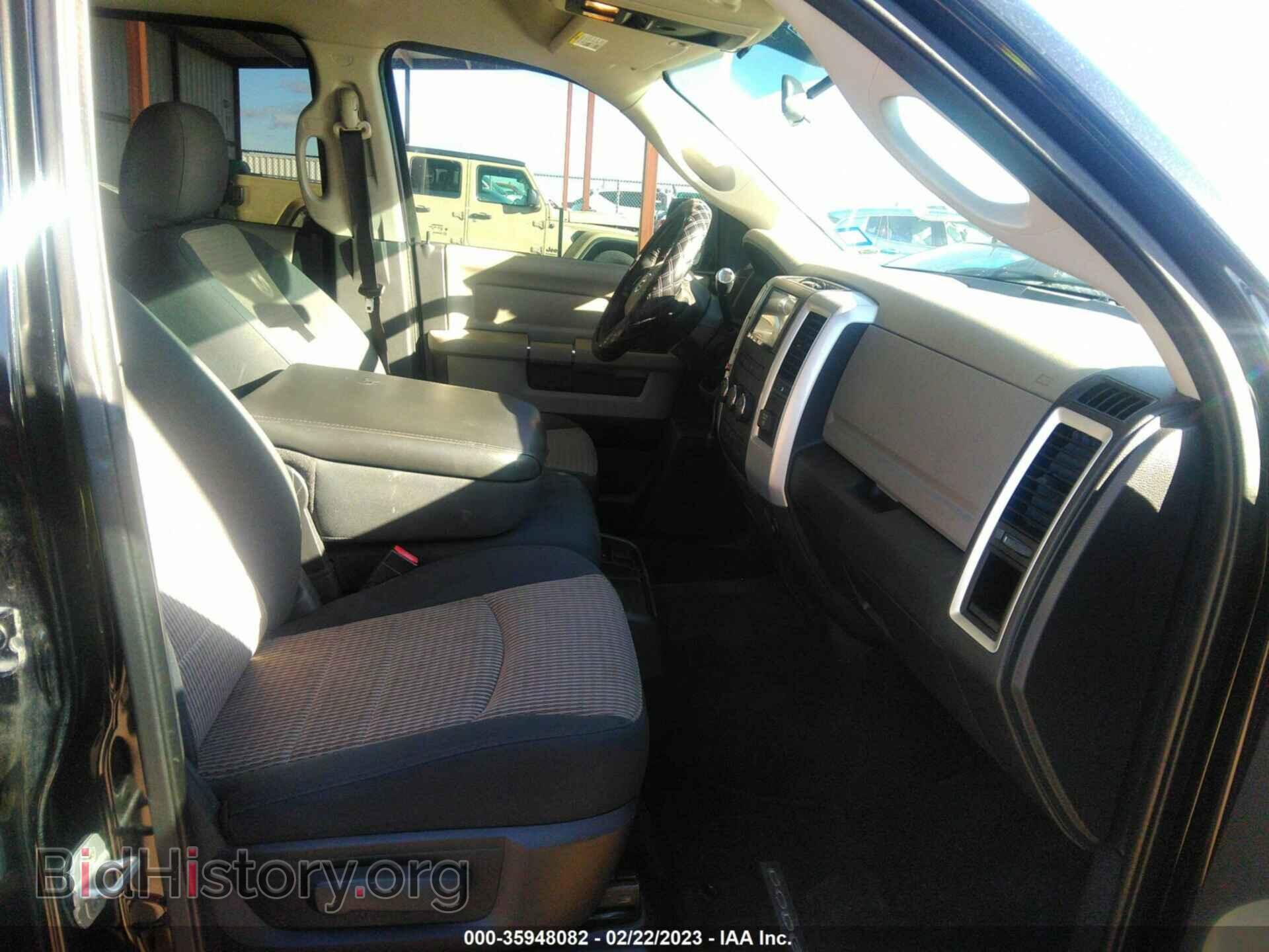 2012 RAM 1500 - VIN: 1C6RD6LT4CS148009 - Фото 4