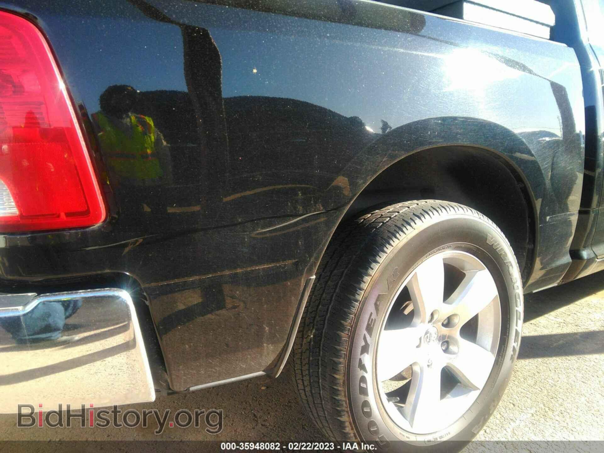 2012 RAM 1500 - VIN: 1C6RD6LT4CS148009 - Фото 5