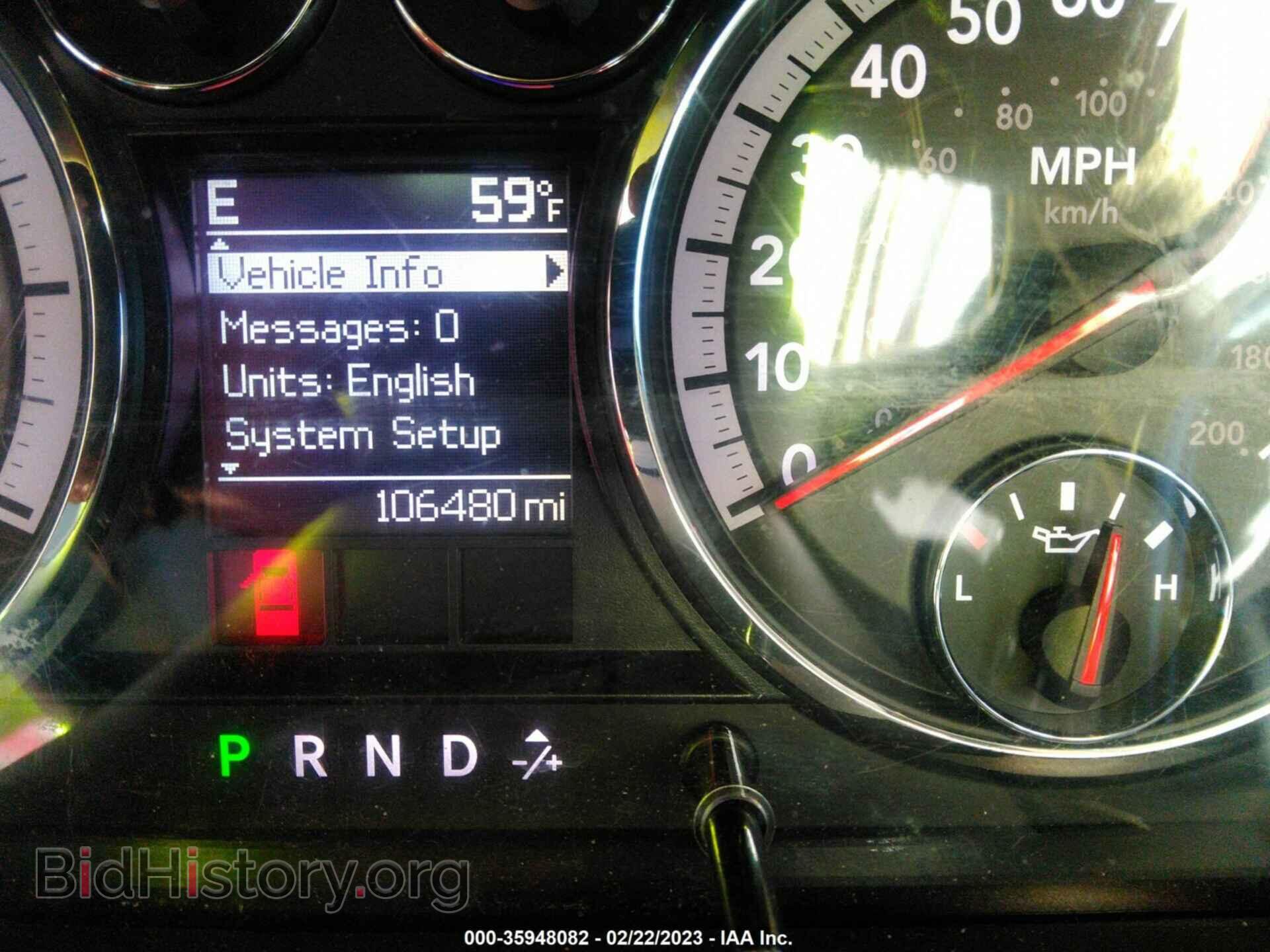 2012 RAM 1500 - VIN: 1C6RD6LT4CS148009 - Фото 6