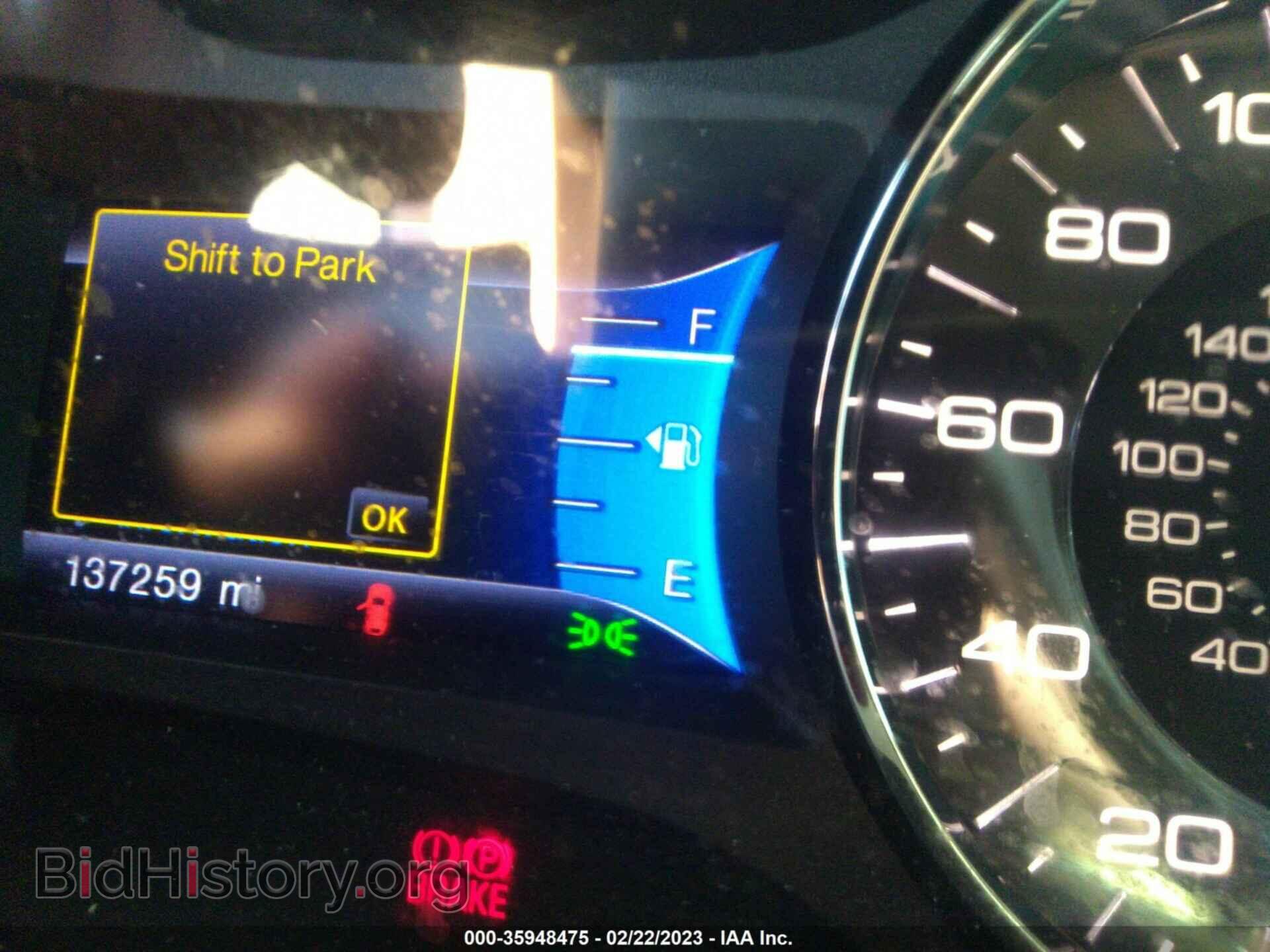 2013 FORD EDGE - VIN: 2FMDK4JC7DBB19417 - Photo 7