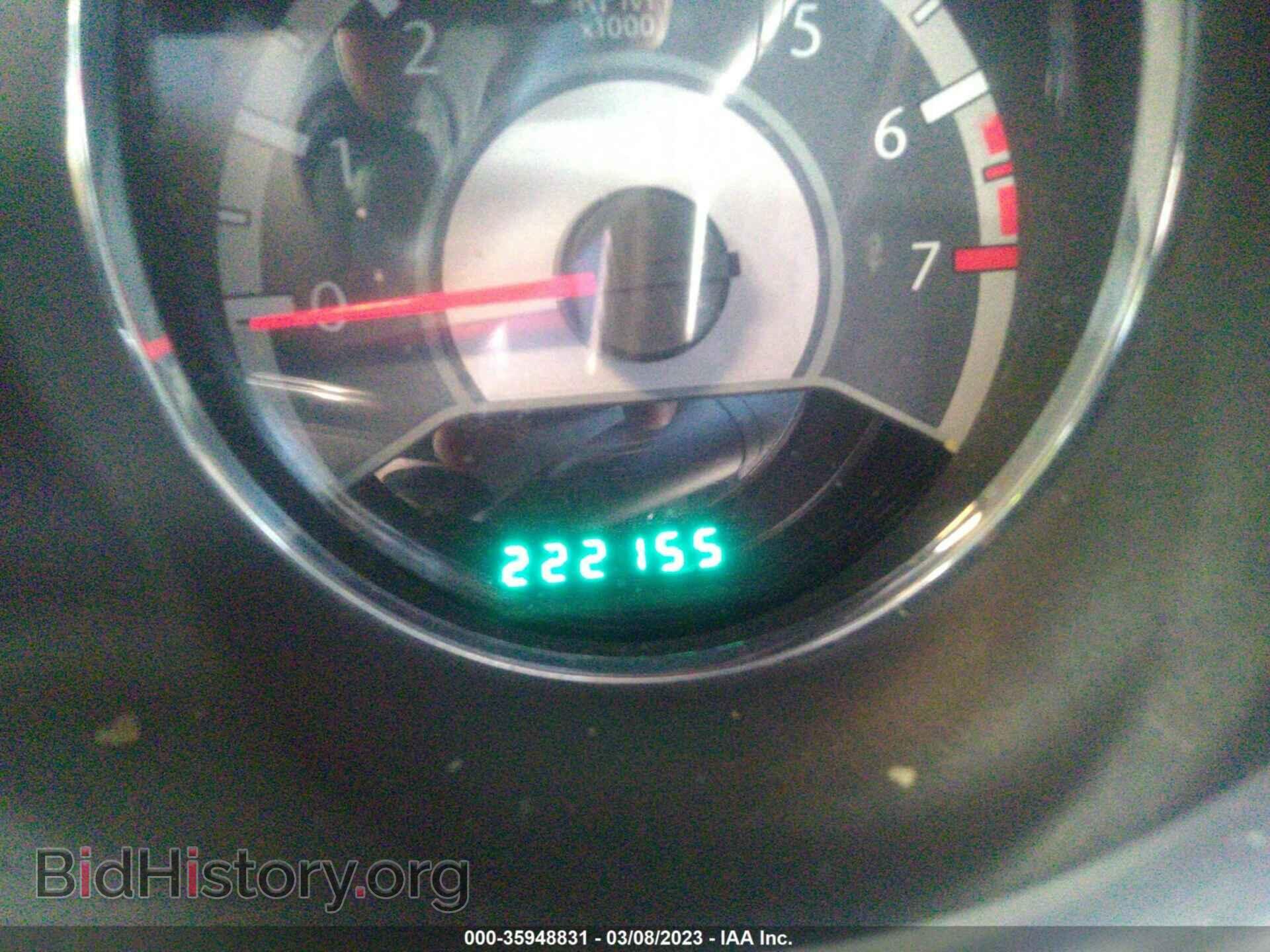 2012 CHRYSLER 200 - VIN: 1C3CCBBB7CN267663 - Фото 7