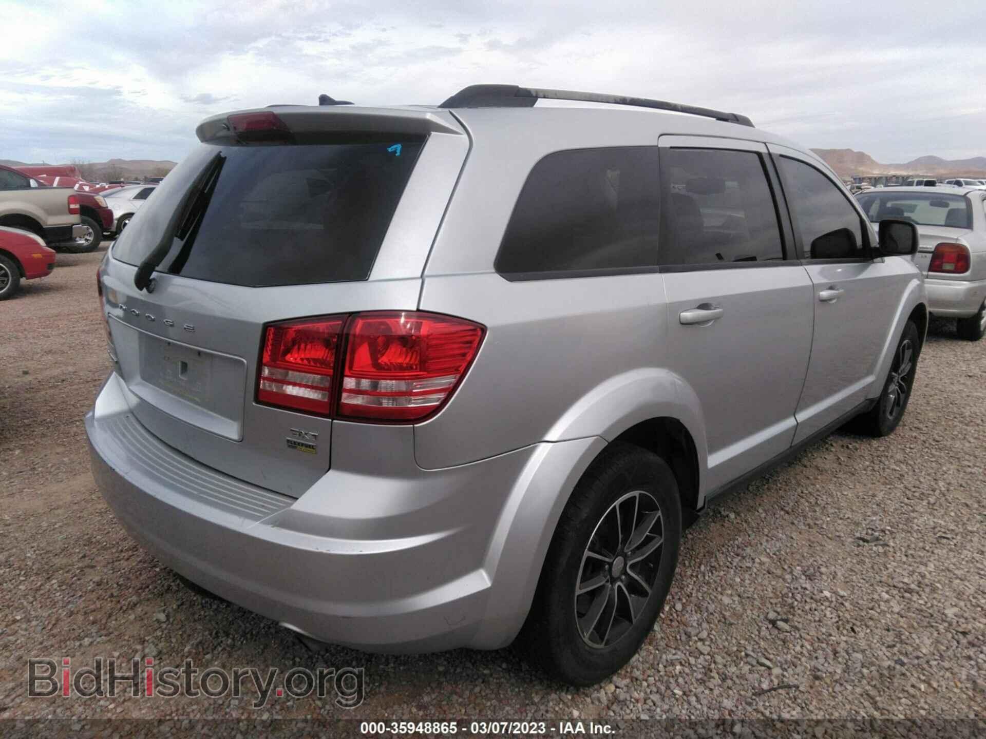 2017 DODGE JOURNEY - VIN: 3C4PDCAB8HT619190 - Фото 4
