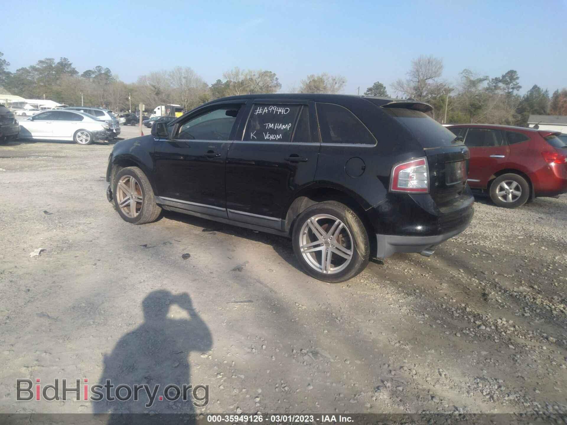 2009 FORD EDGE - VIN: 2FMDK49C59BA99440 - Фото 3