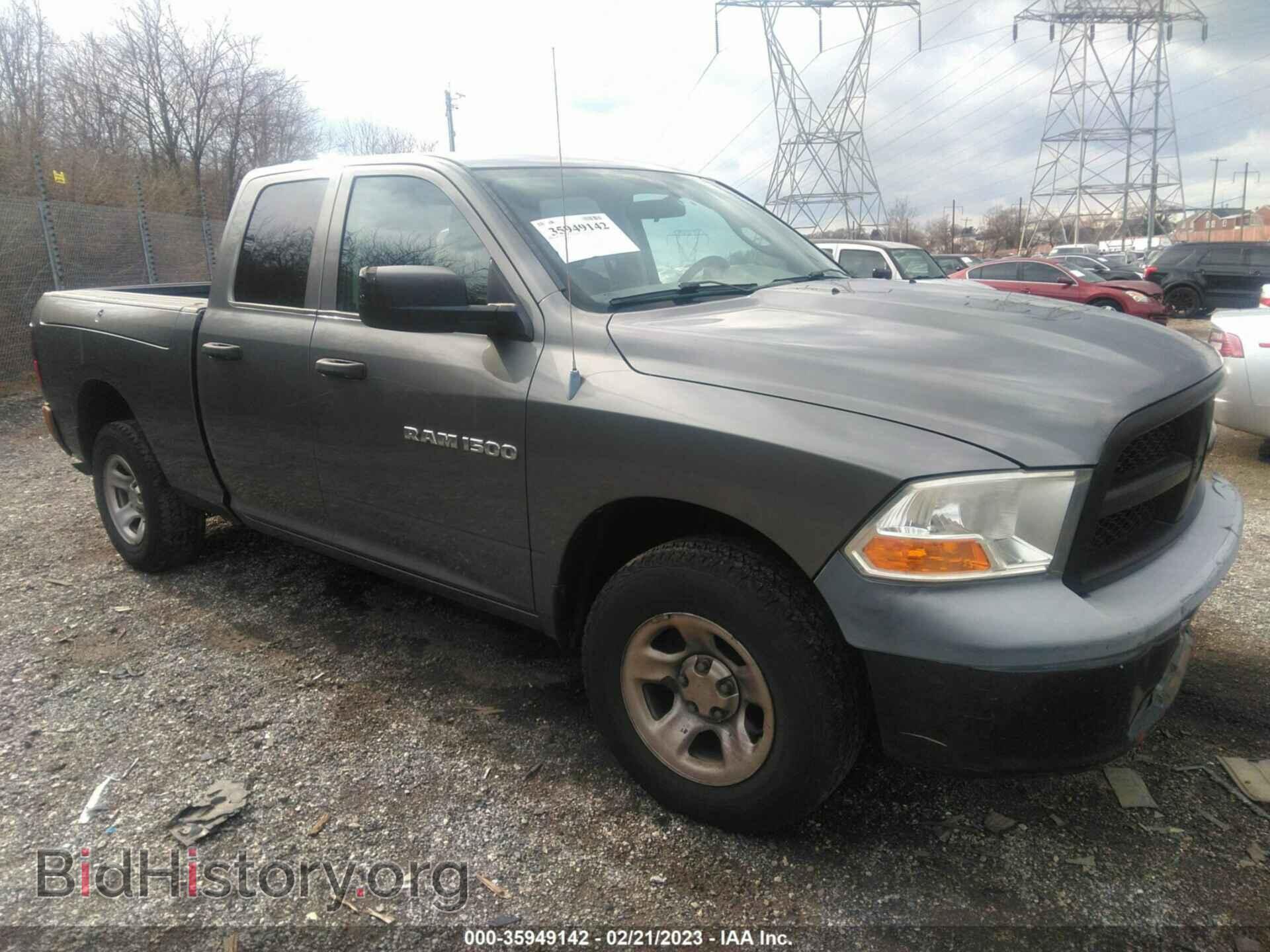 Photo 1C6RD7FPXCS232873 - RAM 1500 2012