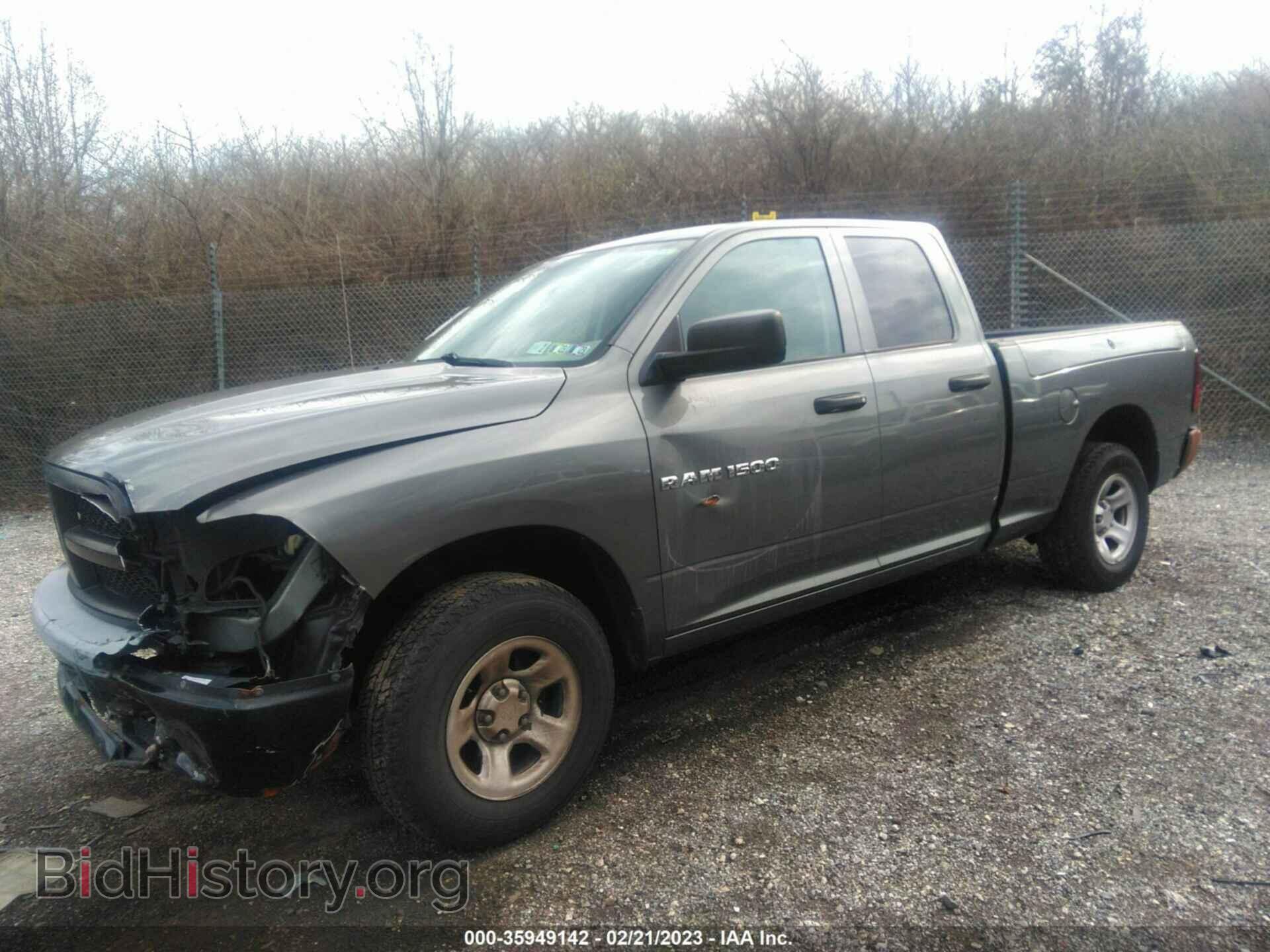 2012 RAM 1500 - VIN: 1C6RD7FPXCS232873 - Photo 2