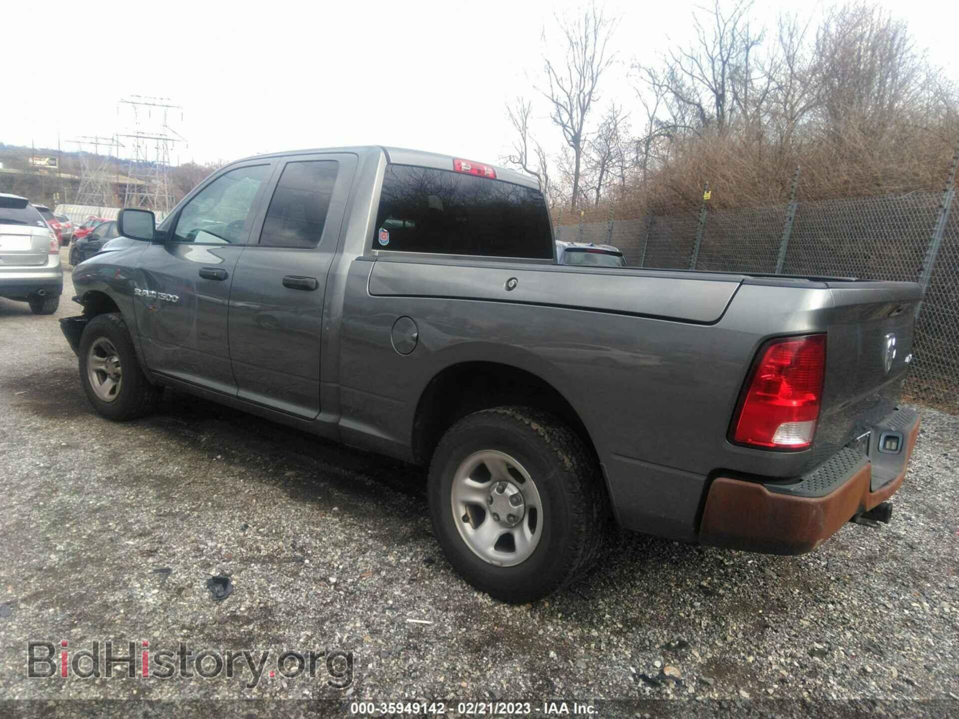 2012 RAM 1500 - VIN: 1C6RD7FPXCS232873 - Photo 3