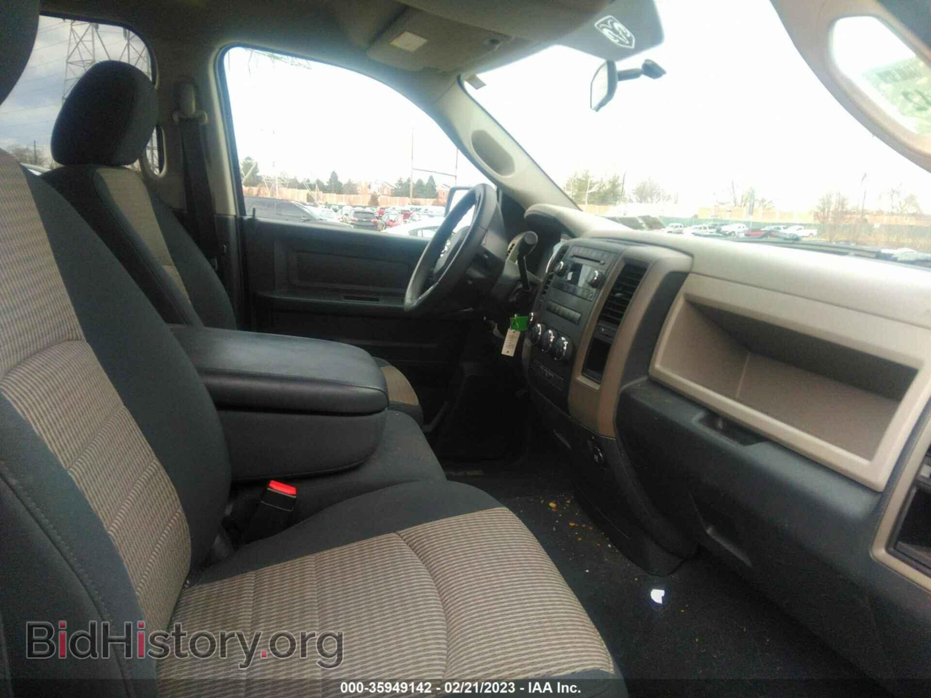2012 RAM 1500 - VIN: 1C6RD7FPXCS232873 - Photo 5