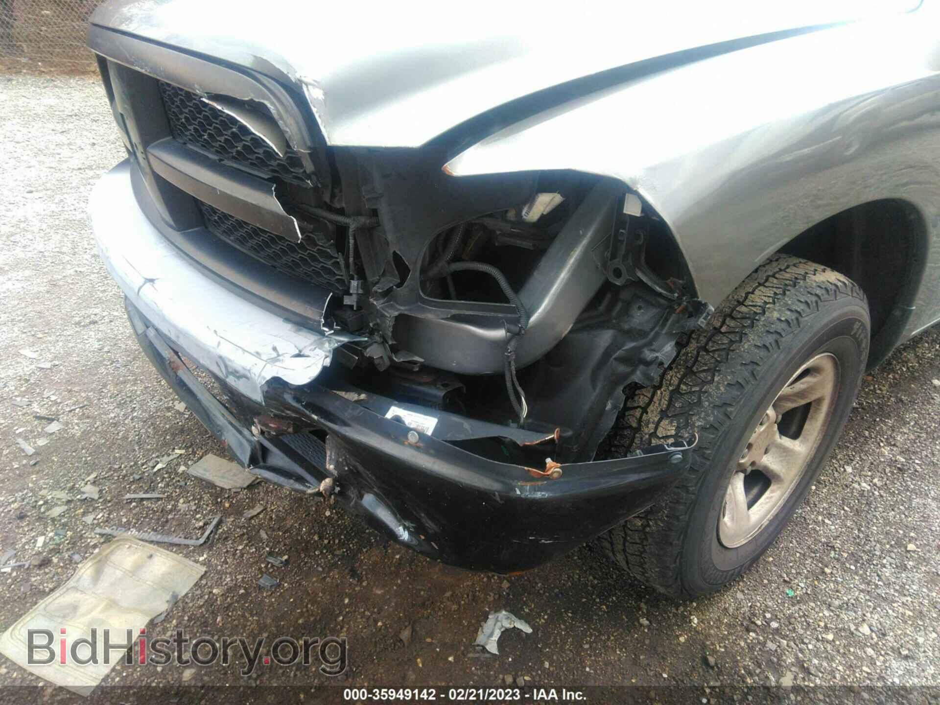 2012 RAM 1500 - VIN: 1C6RD7FPXCS232873 - Photo 6