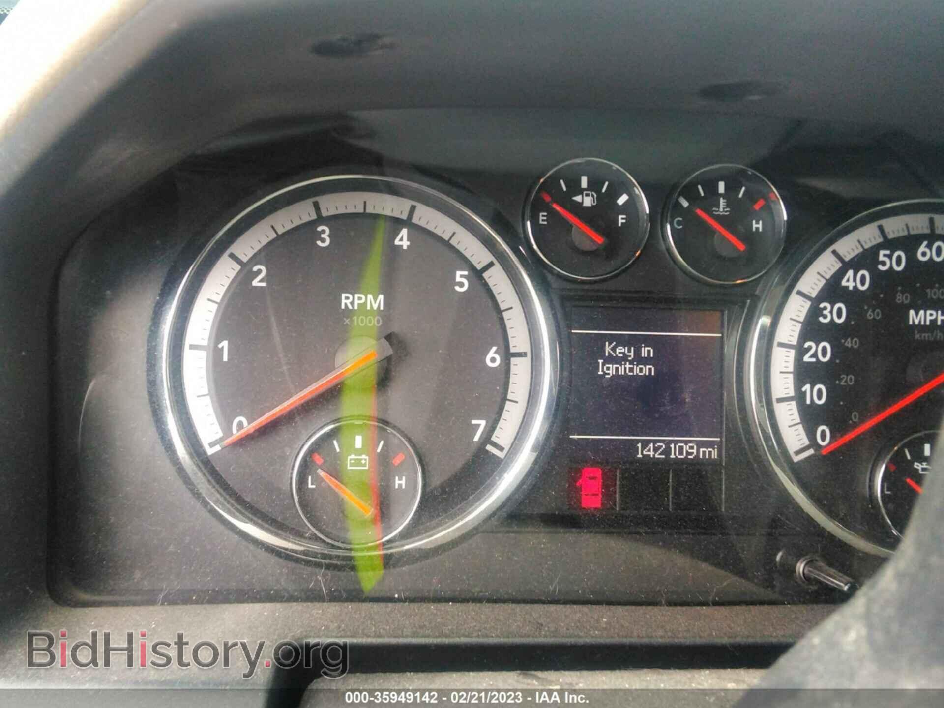 2012 RAM 1500 - VIN: 1C6RD7FPXCS232873 - Photo 7