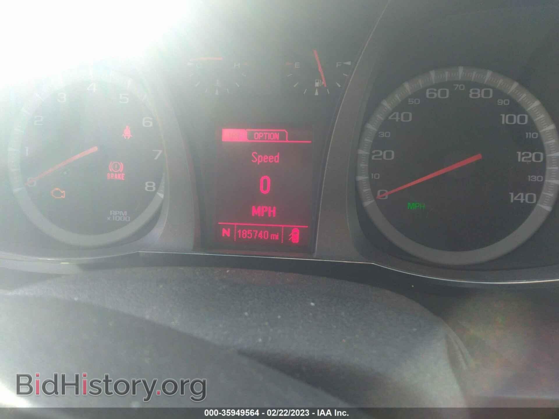 2013 GMC TERRAIN - VIN: 2GKFLWE37D6247895 - Photo 7