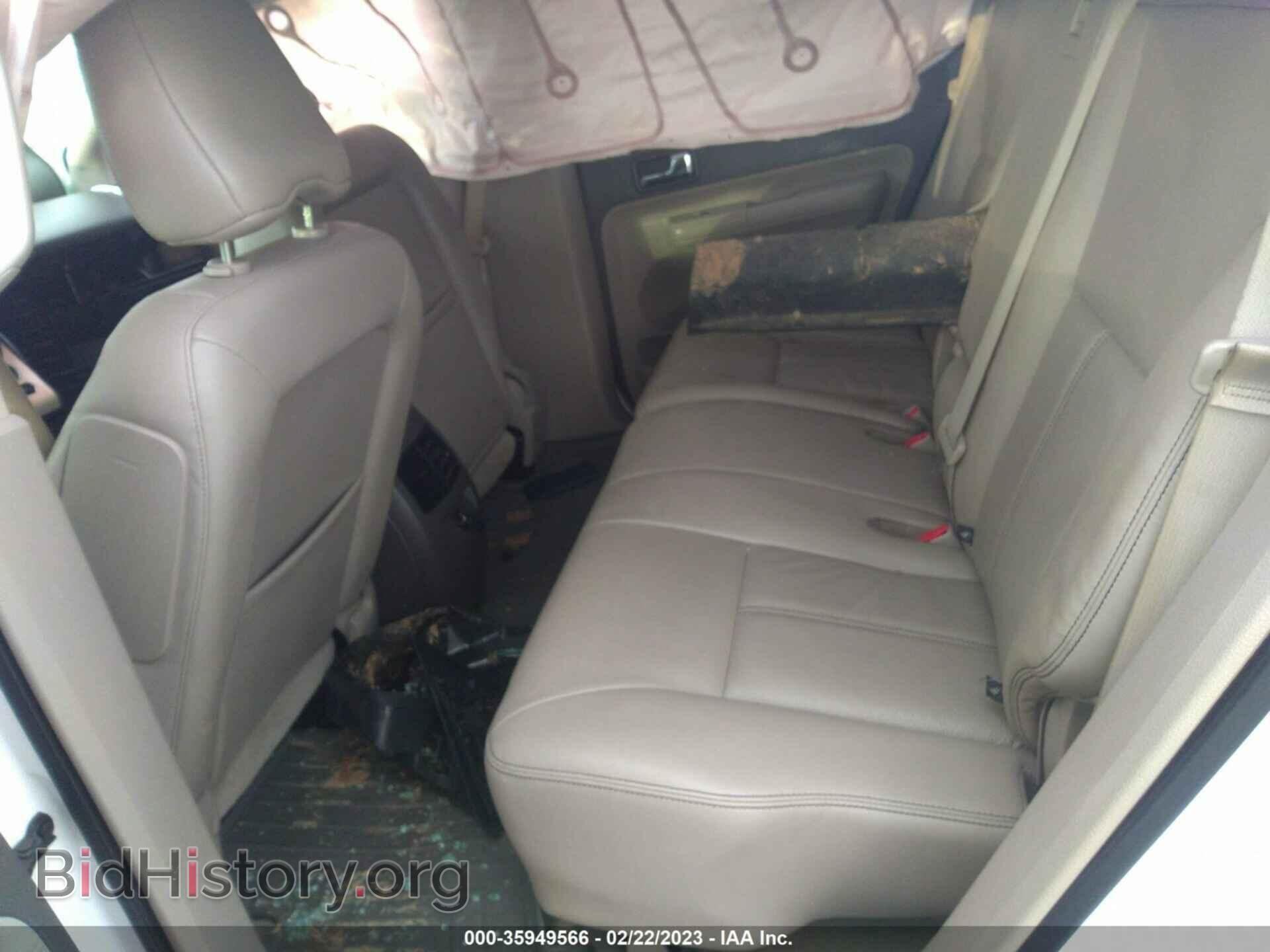 2010 FORD EDGE - VIN: 2FMDK3KCXABA95649 - Фото 8