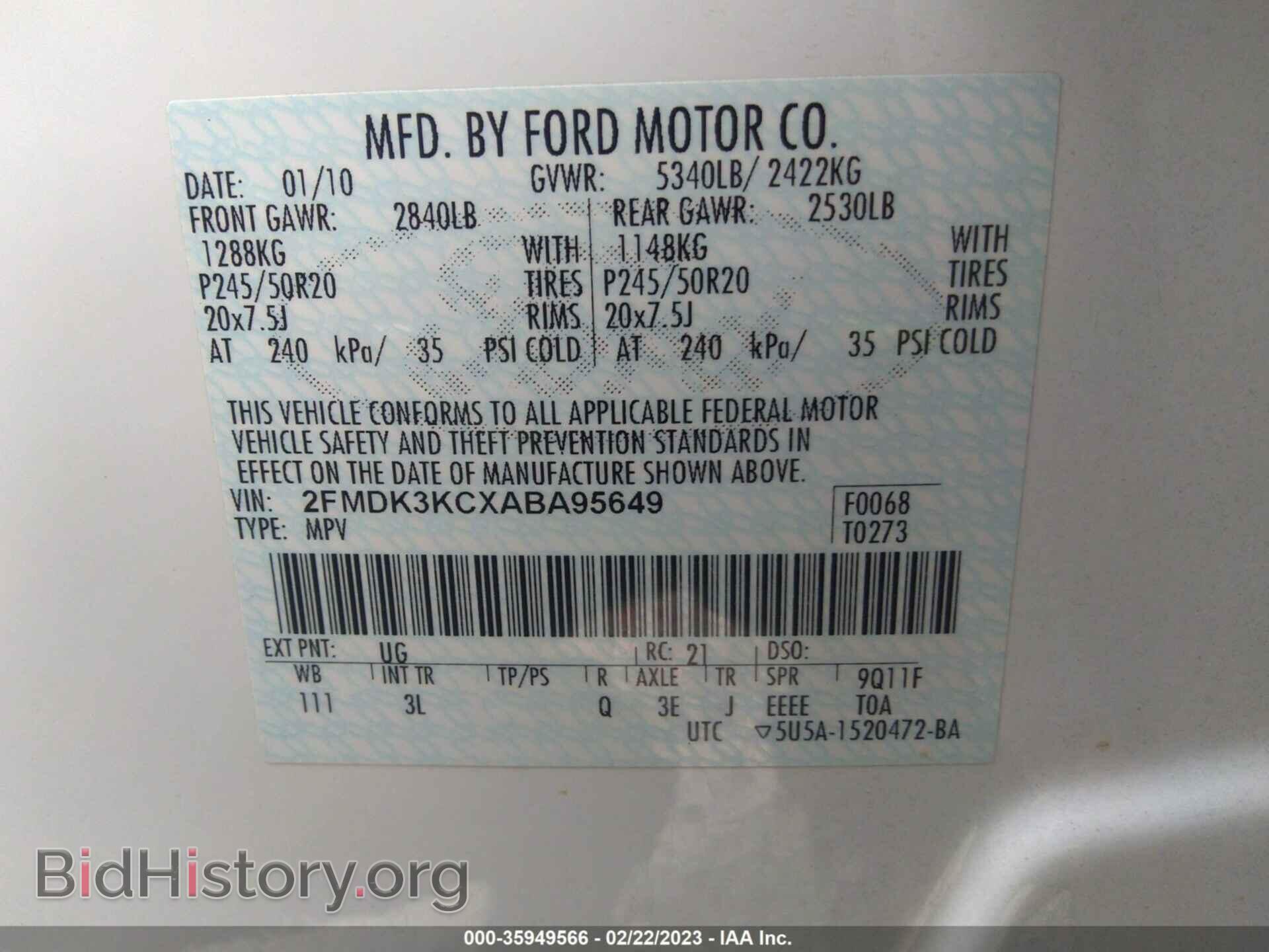 2010 FORD EDGE - VIN: 2FMDK3KCXABA95649 - Фото 9