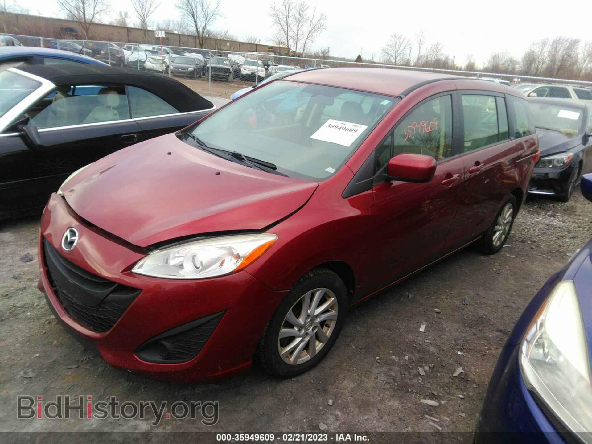 2012 MAZDA MAZDA5 - VIN: JM1CW2BL8C0119658 - Фото 2