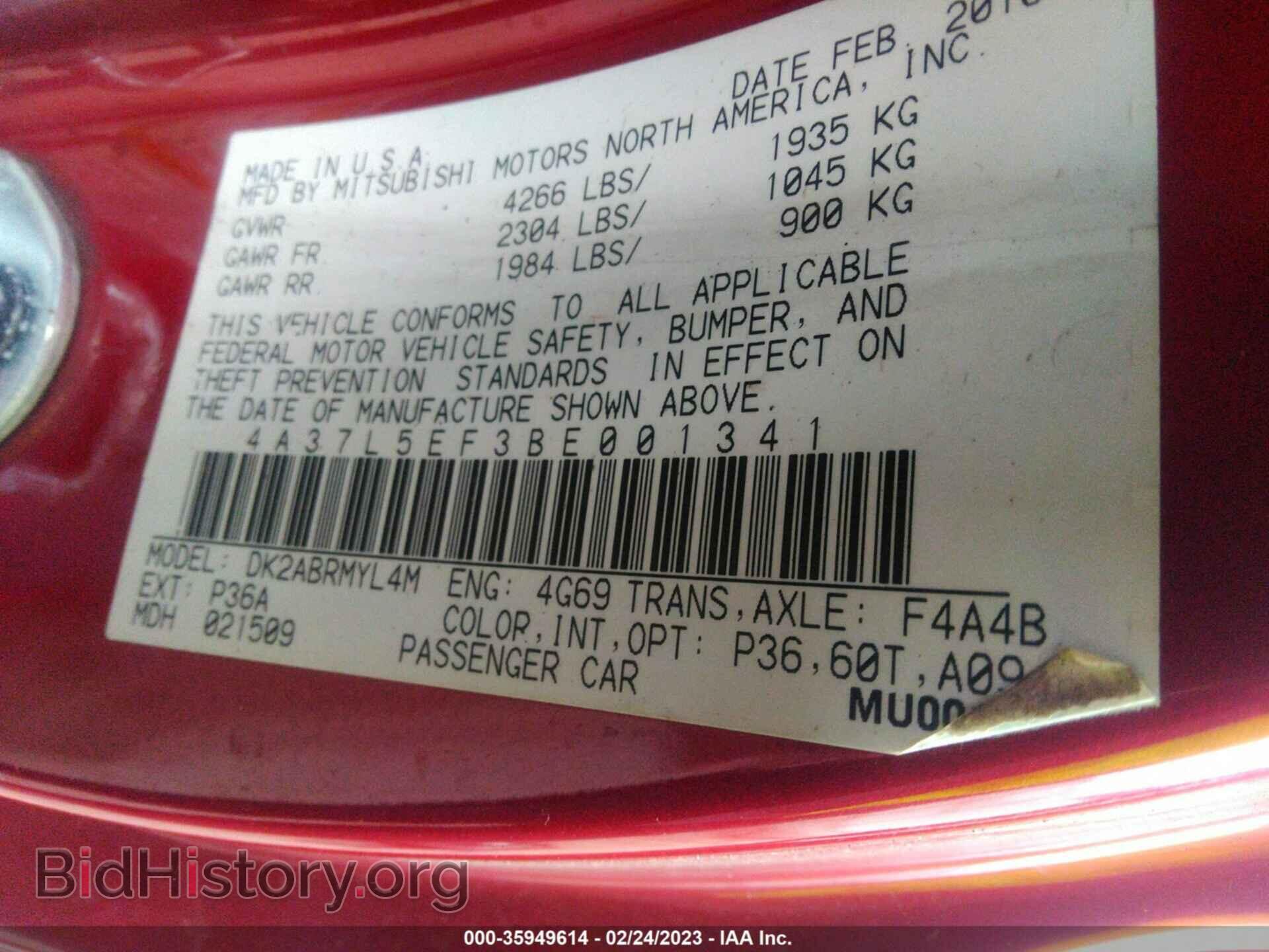 2011 MITSUBISHI ECLIPSE - VIN: 4A37L5EF3BE001341 - Фото 9