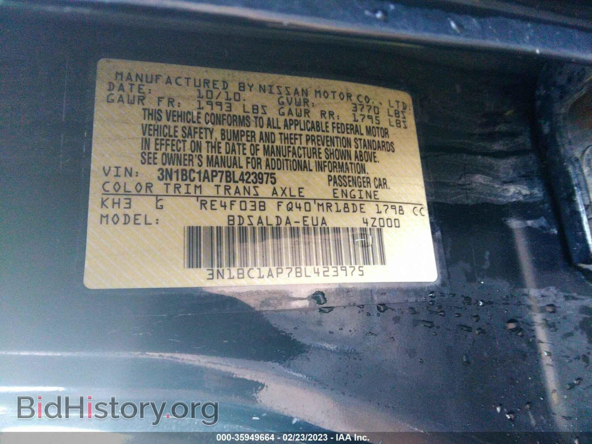 2011 NISSAN VERSA - VIN: 3N1BC1AP7BL423975 - Фото 9