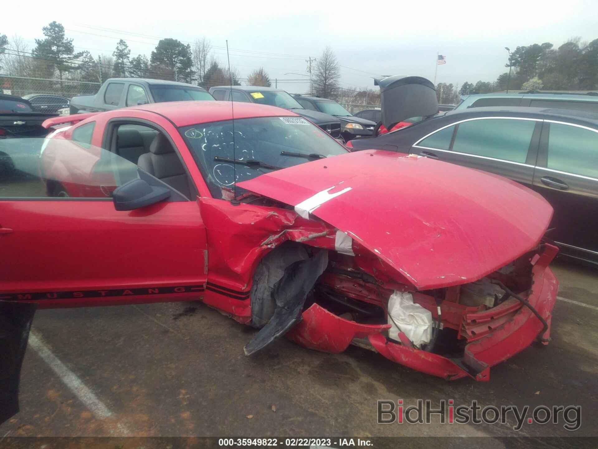 Photo 1ZVFT80NX65127391 - FORD MUSTANG 2006