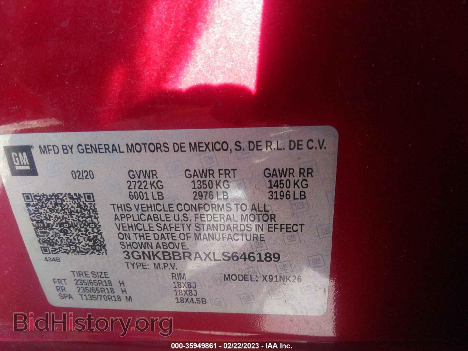 2020 CHEVROLET BLAZER - VIN: 3GNKBBRAXLS646189 - Фото 9