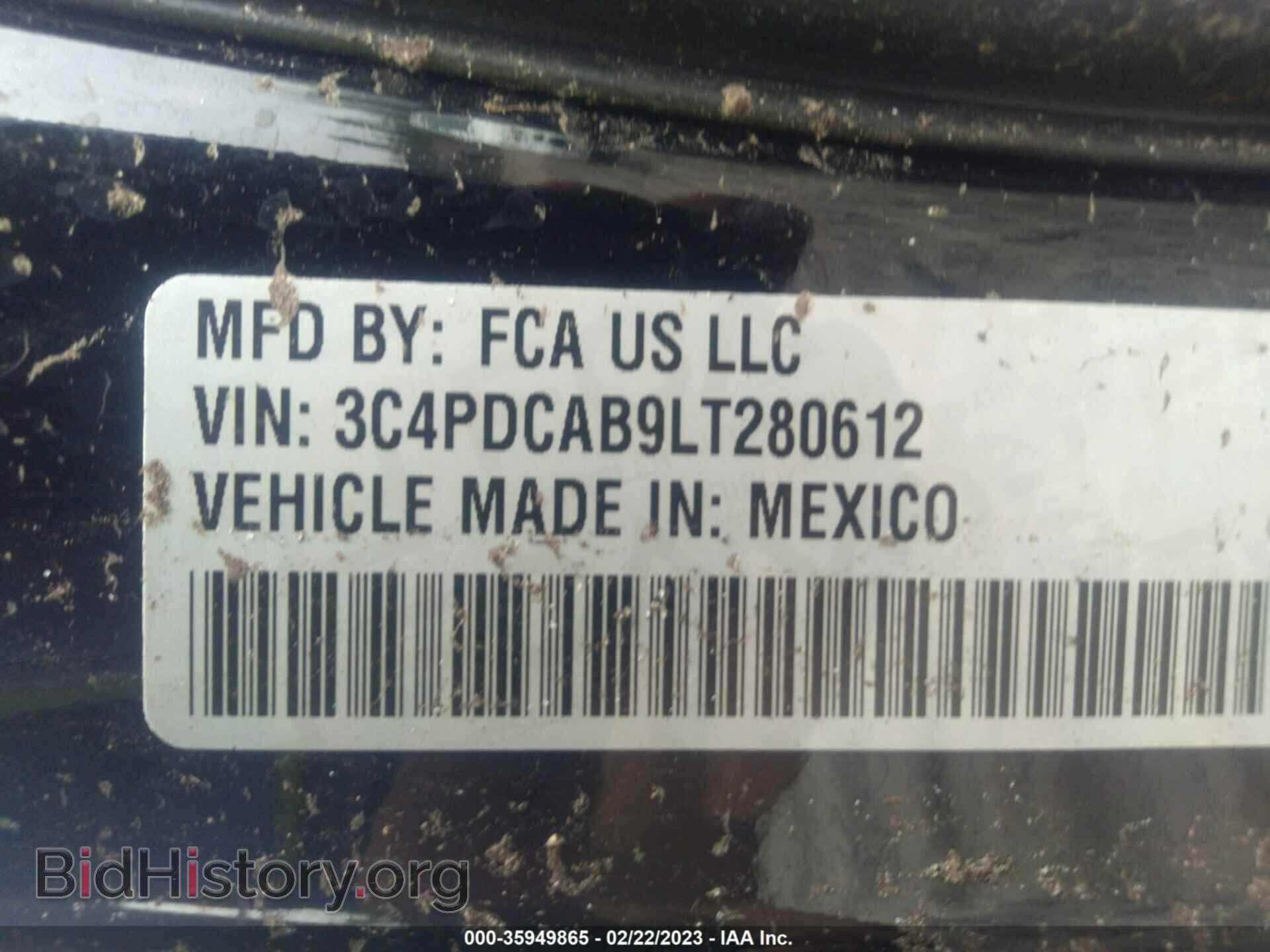 2020 DODGE JOURNEY - VIN: 3C4PDCAB9LT280612 - Фото 9