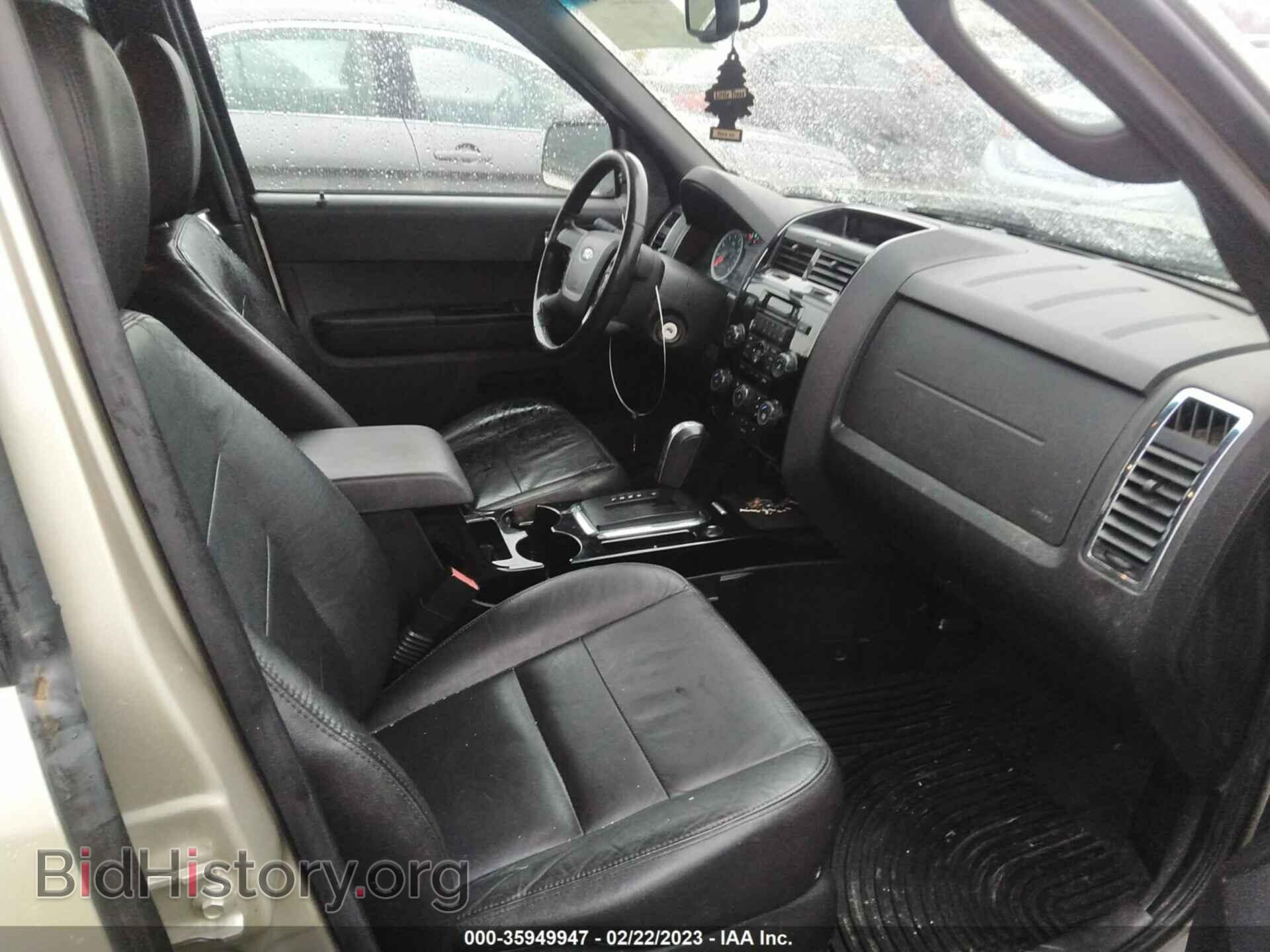 2012 FORD ESCAPE - VIN: 1FMCU0EG1CKB02743 - Фото 5