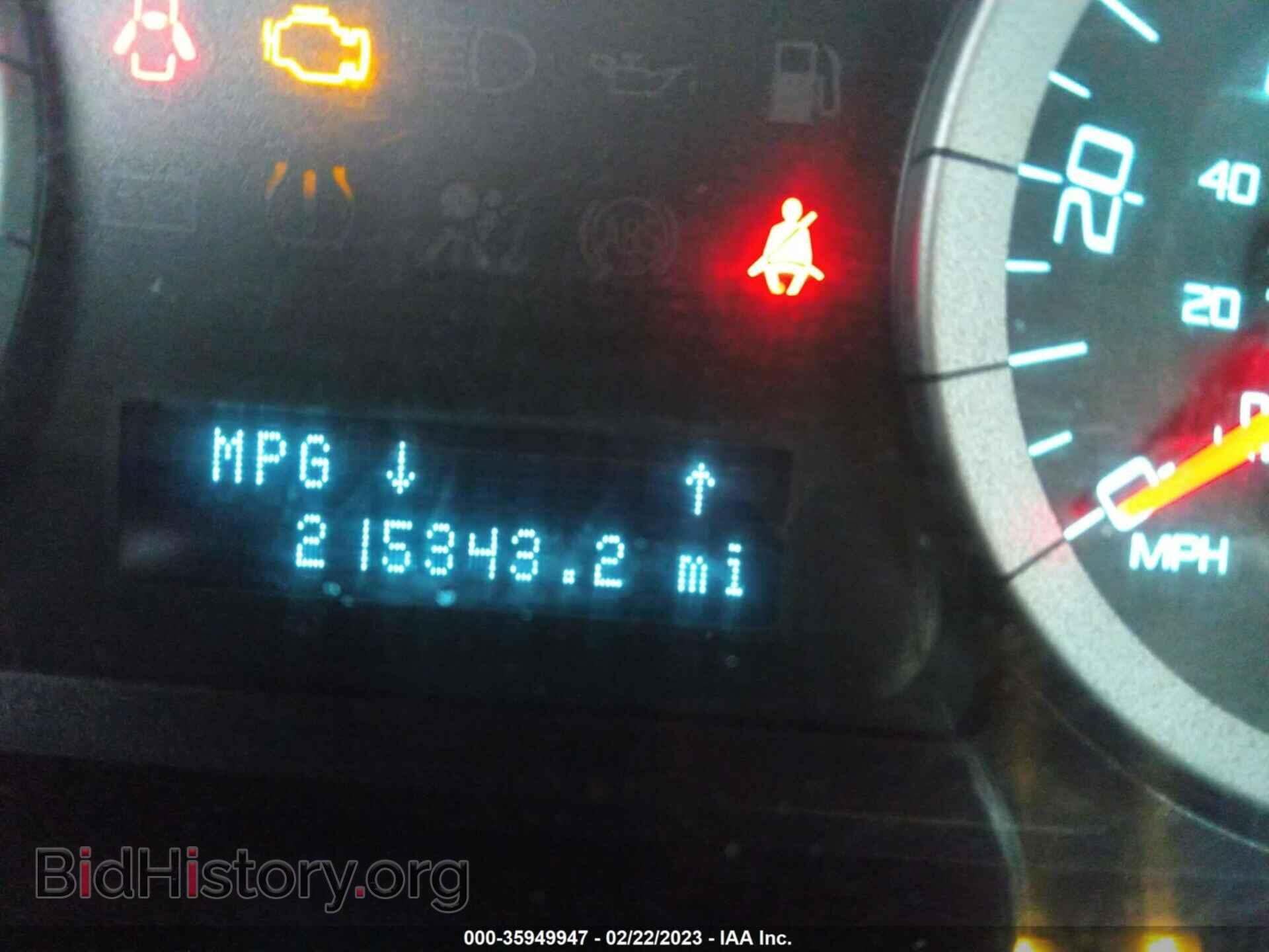 2012 FORD ESCAPE - VIN: 1FMCU0EG1CKB02743 - Фото 7