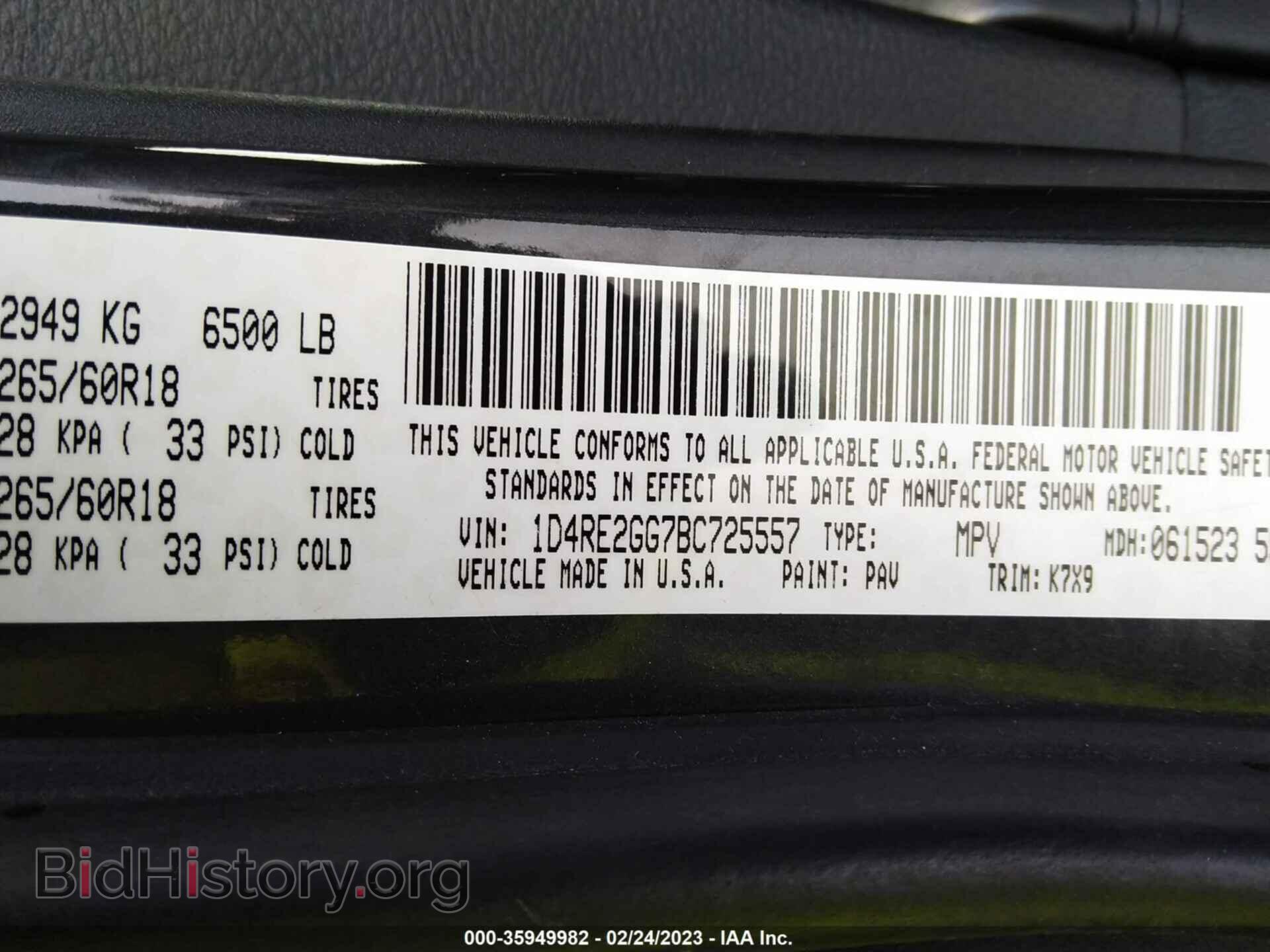 2011 DODGE DURANGO - VIN: 1D4RE2GG7BC725557 - Фото 9