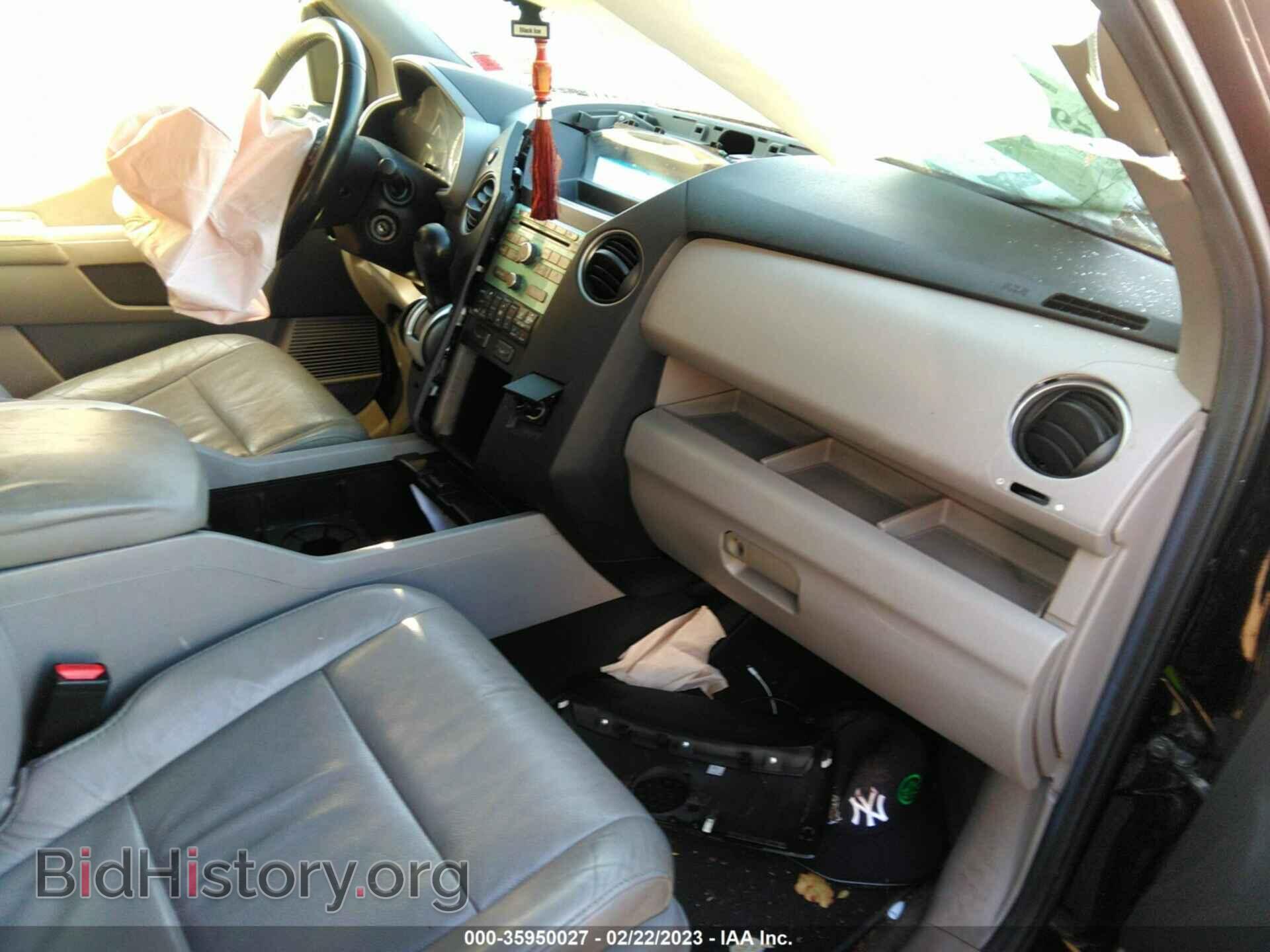 2011 HONDA PILOT - VIN: 5FNYF4H52BB105748 - Фото 5