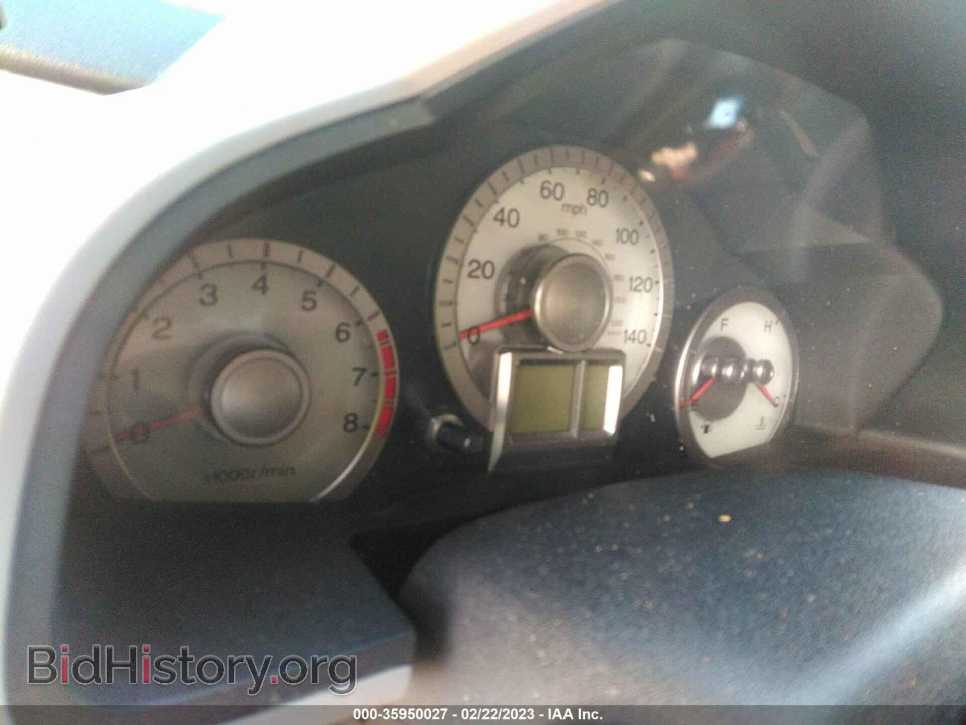 2011 HONDA PILOT - VIN: 5FNYF4H52BB105748 - Фото 7