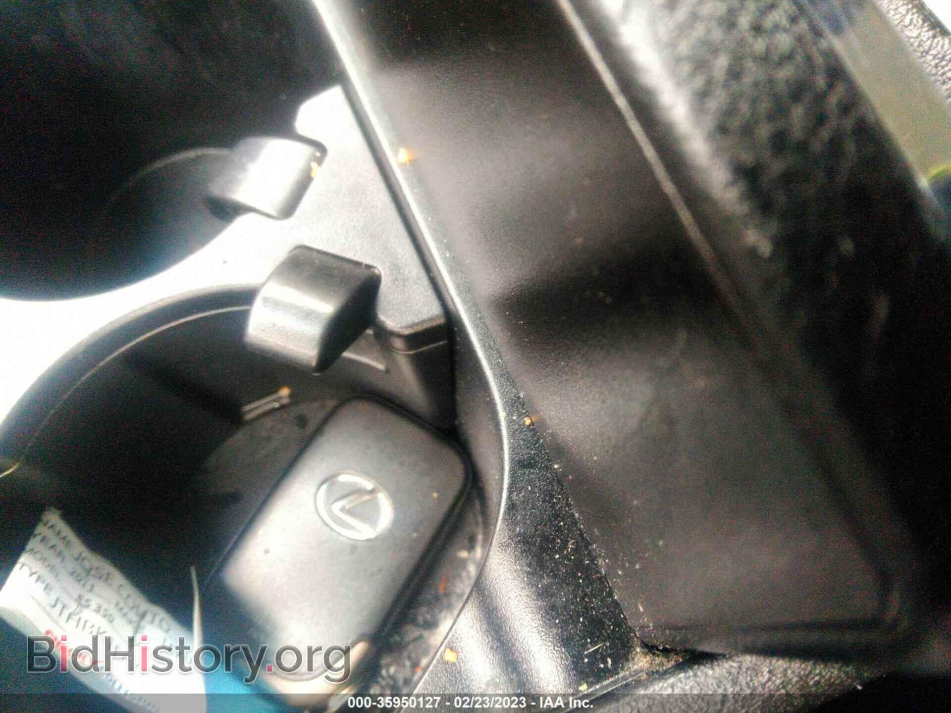 2011 LEXUS ES 350 - VIN: JTHBK1EG0B2469870 - Фото 11