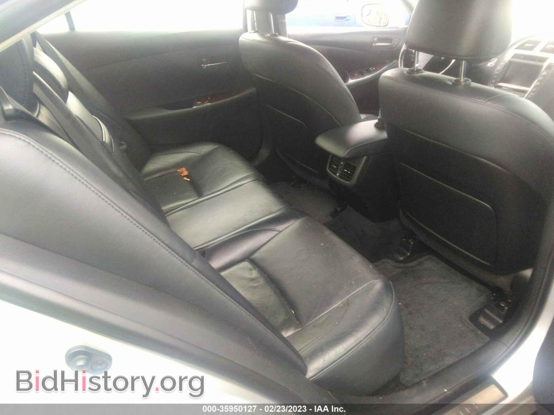 2011 LEXUS ES 350 - VIN: JTHBK1EG0B2469870 - Фото 8