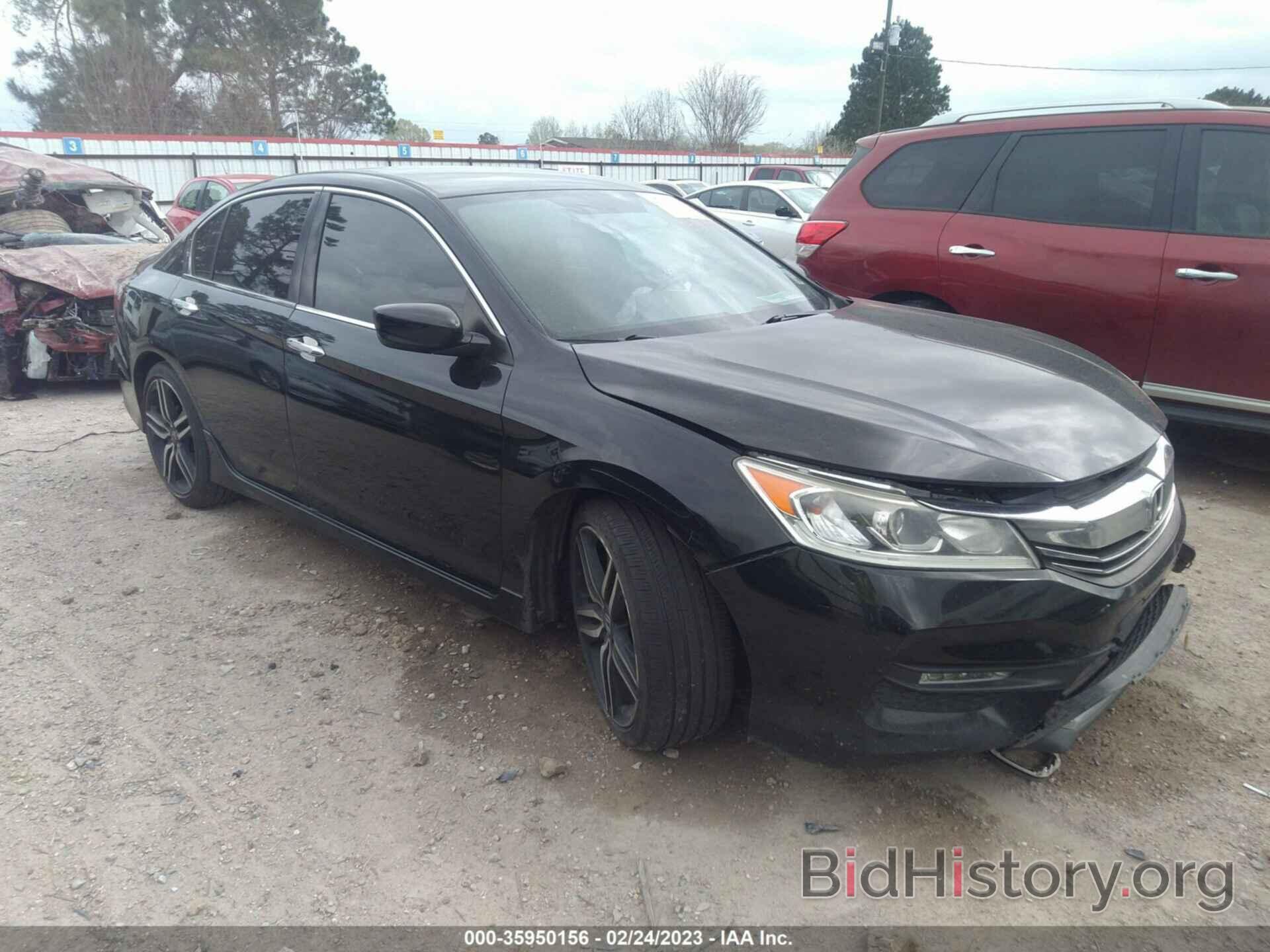 Photo 1HGCR2F50GA209102 - HONDA ACCORD SEDAN 2016