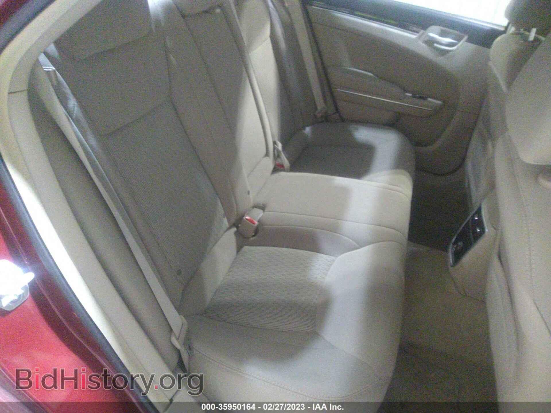 2012 CHRYSLER 300 - VIN: 2C3CCAAG8CH273407 - Photo 8