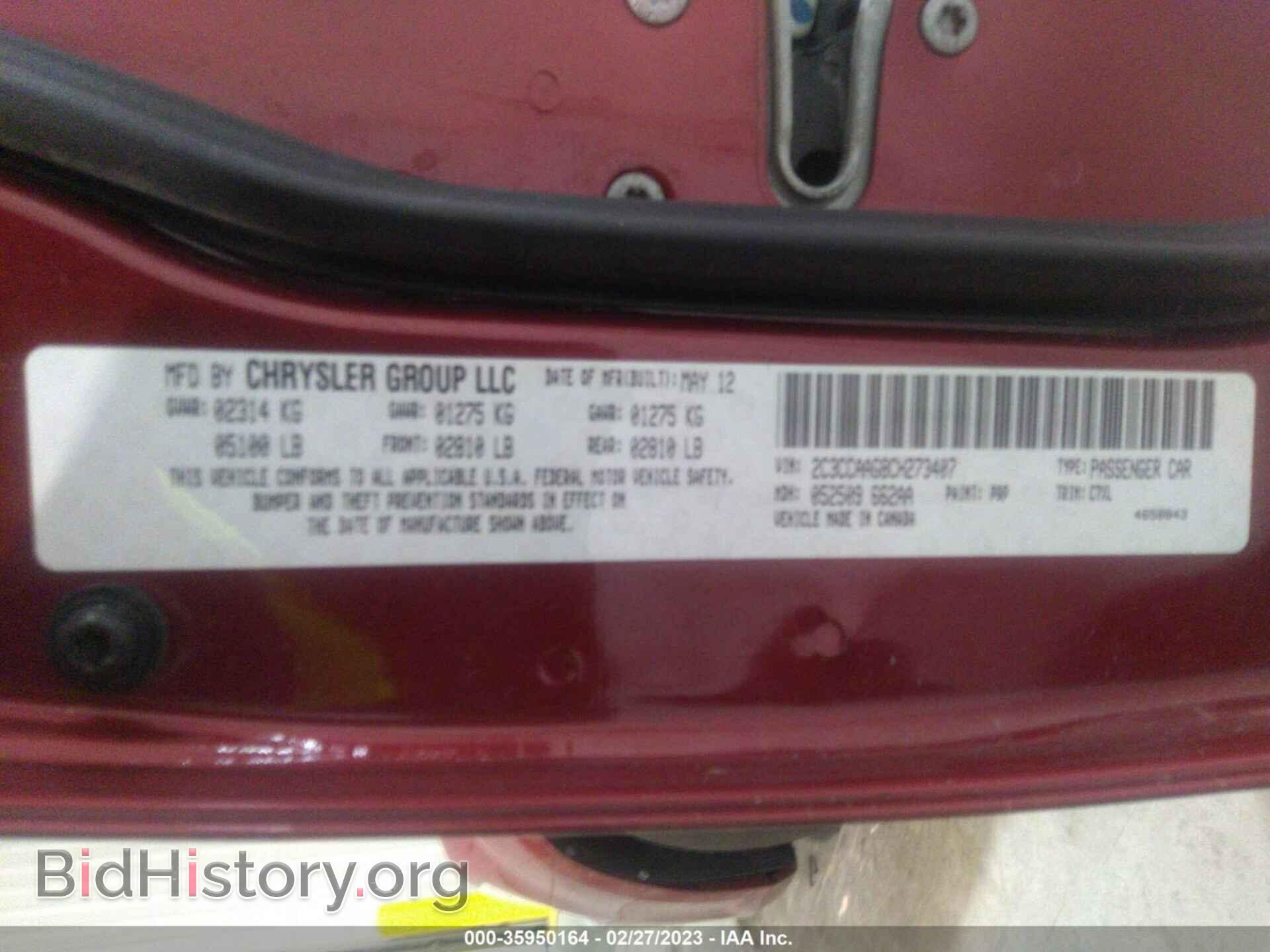 2012 CHRYSLER 300 - VIN: 2C3CCAAG8CH273407 - Photo 9