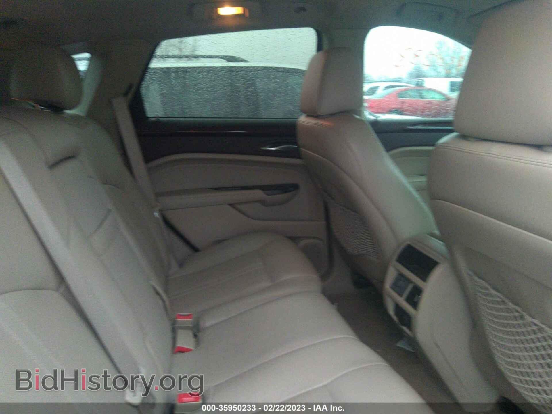 2012 CADILLAC SRX - VIN: 3GYFNAE31CS650290 - Фото 8