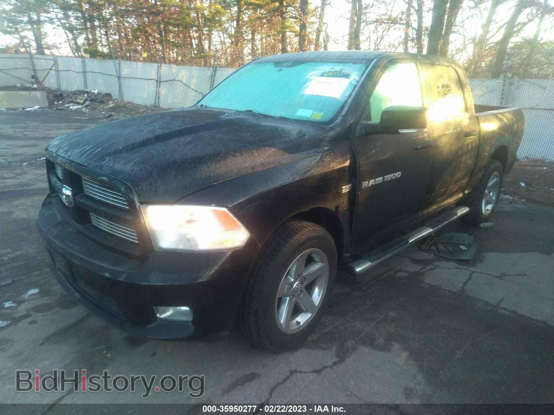 2012 RAM 1500 - VIN: 1C6RD7MT0CS271231 - Фото 2