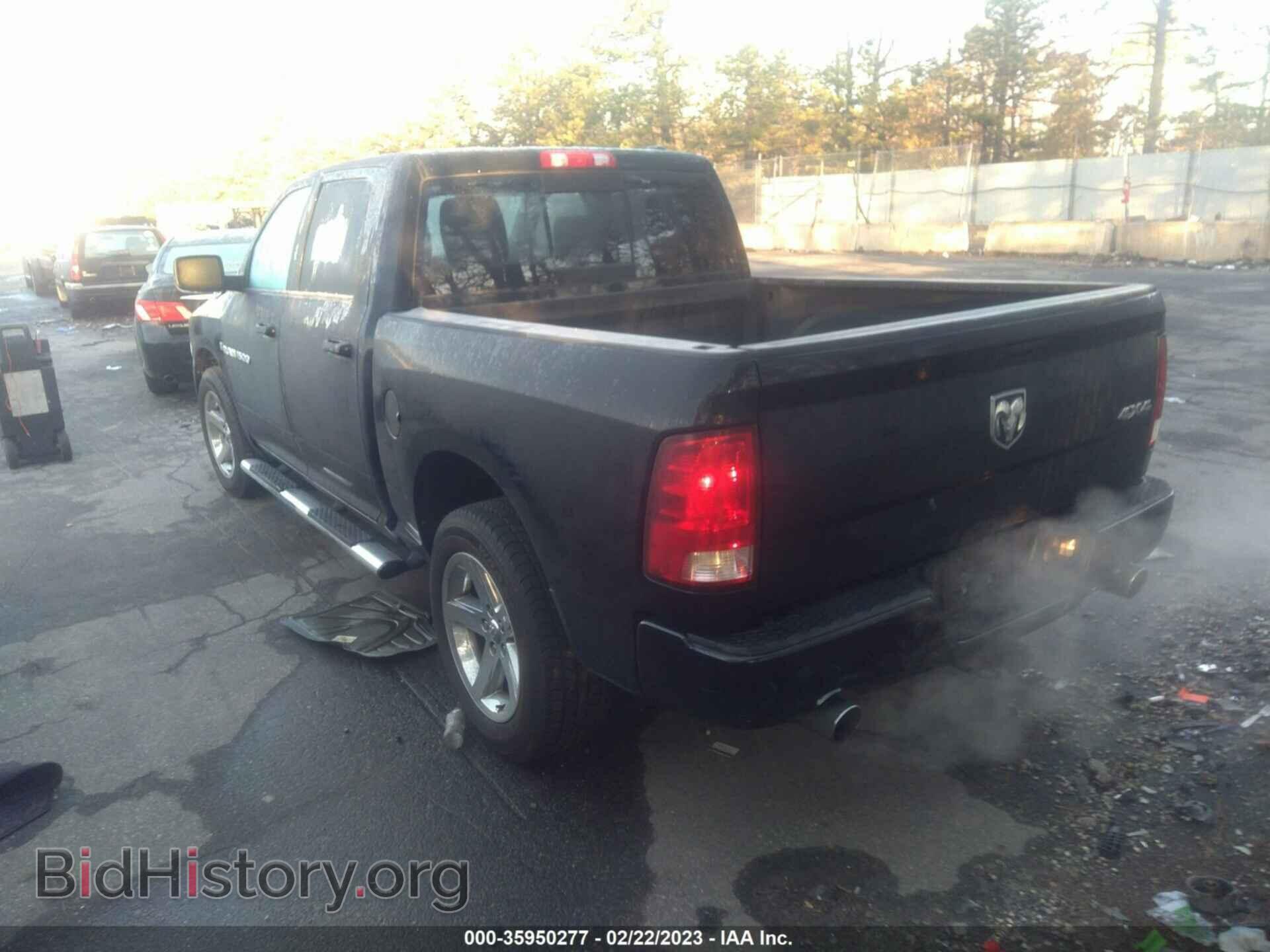2012 RAM 1500 - VIN: 1C6RD7MT0CS271231 - Фото 3