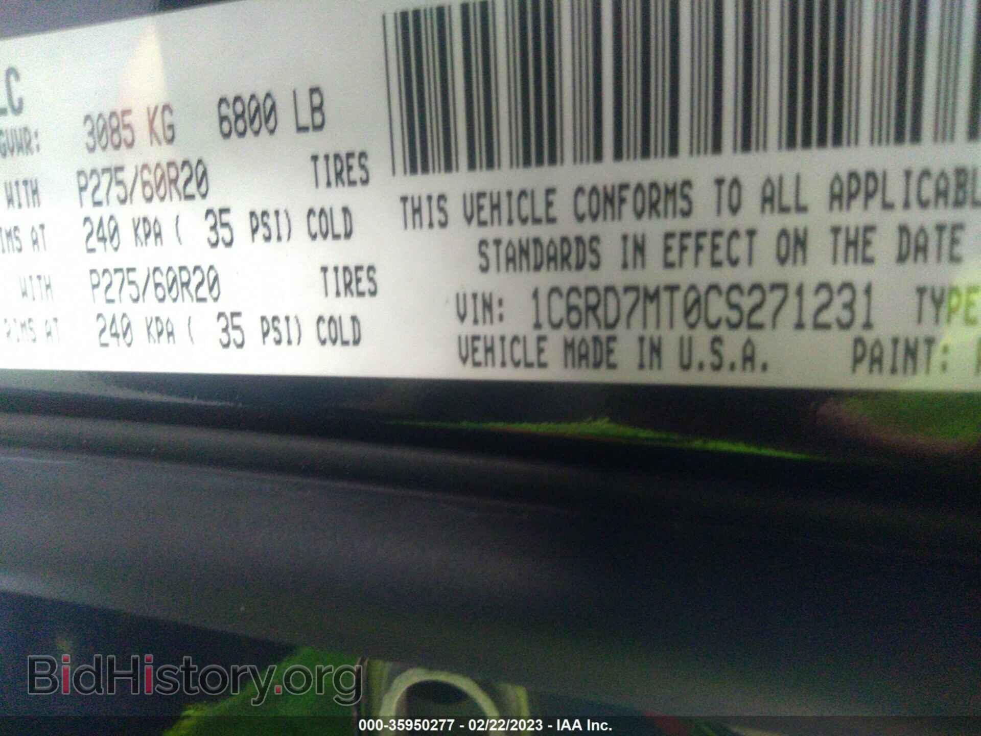 2012 RAM 1500 - VIN: 1C6RD7MT0CS271231 - Фото 9