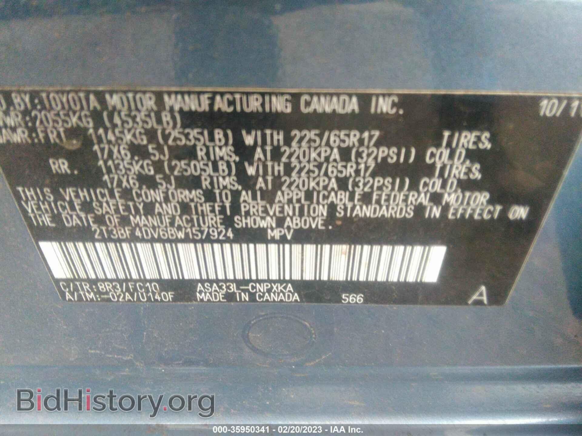 2011 TOYOTA RAV4 - VIN: 2T3BF4DV6BW157924 - Фото 9