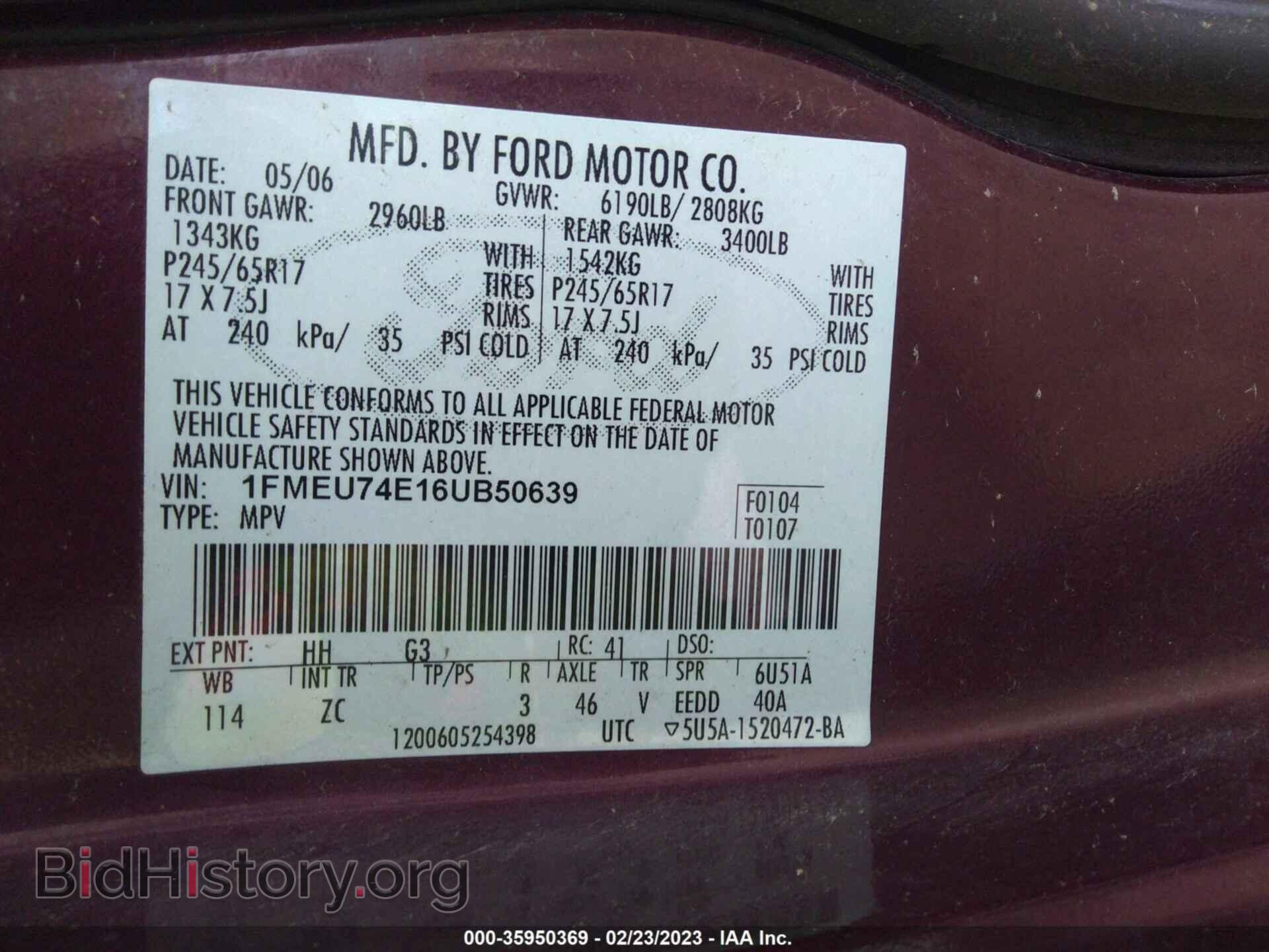 2006 FORD EXPLORER - VIN: 1FMEU74E16UB50639 - Фото 9