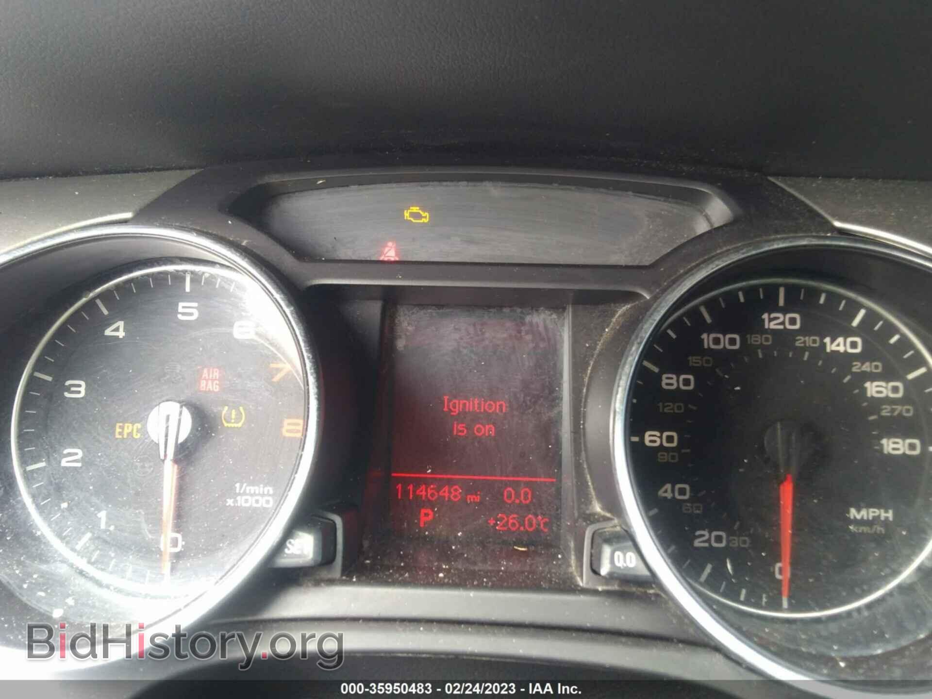2011 AUDI A5 - VIN: WAULFAFR1BA043859 - Фото 7