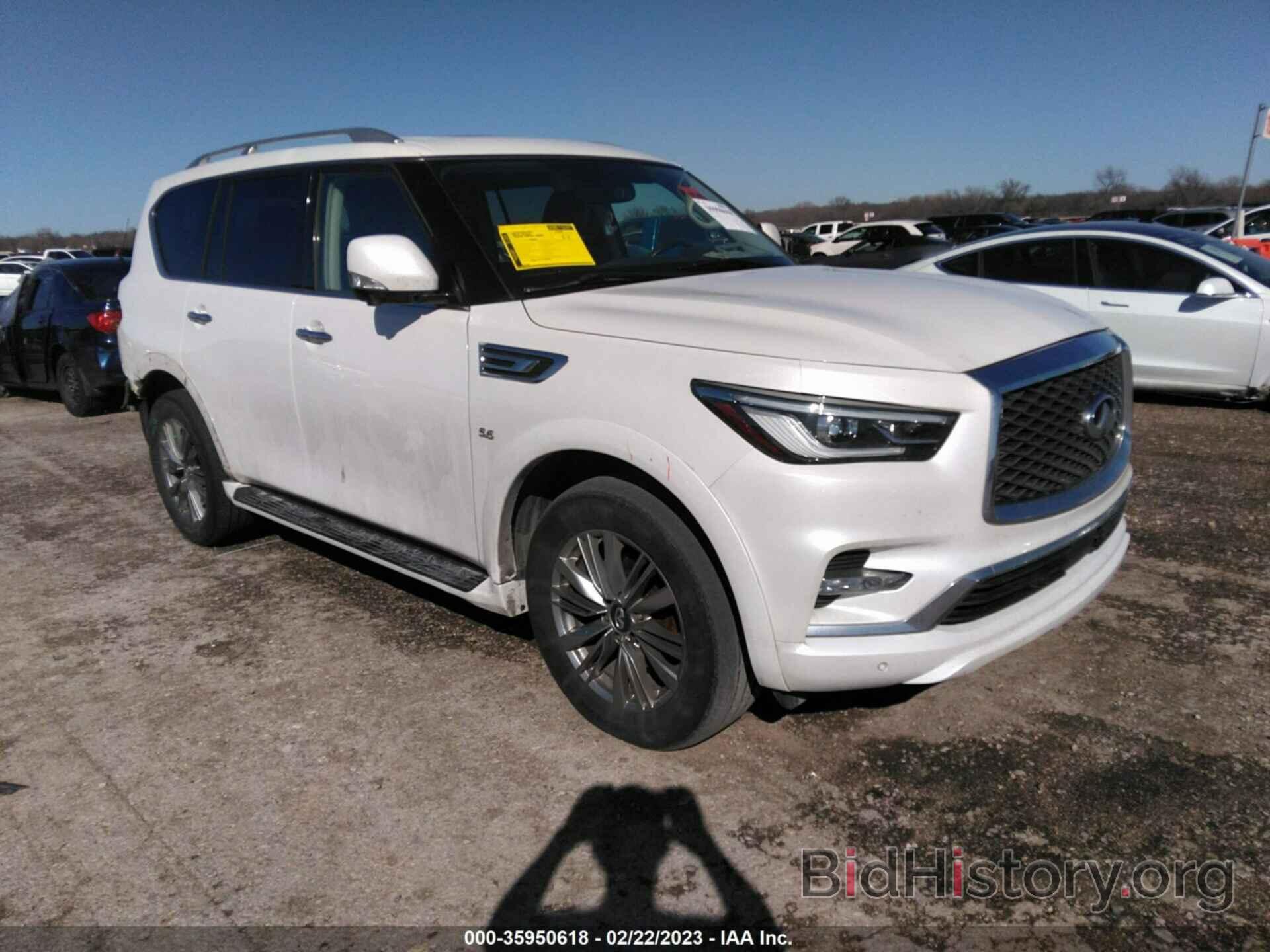 Photo JN8AZ2NFXJ9663354 - INFINITI QX80 2018