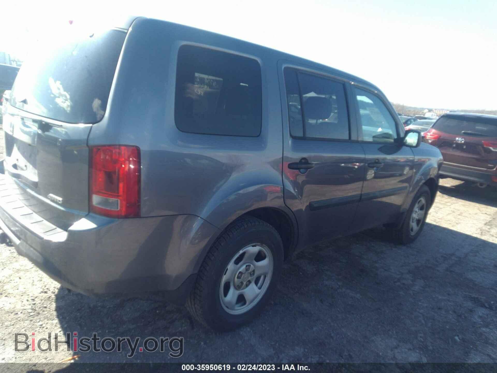 2014 HONDA PILOT - VIN: 5FNYF4H29EB005236 - Фото 4