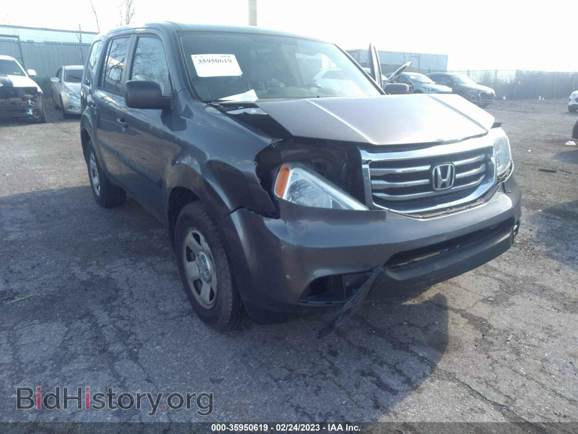 2014 HONDA PILOT - VIN: 5FNYF4H29EB005236 - Фото 6