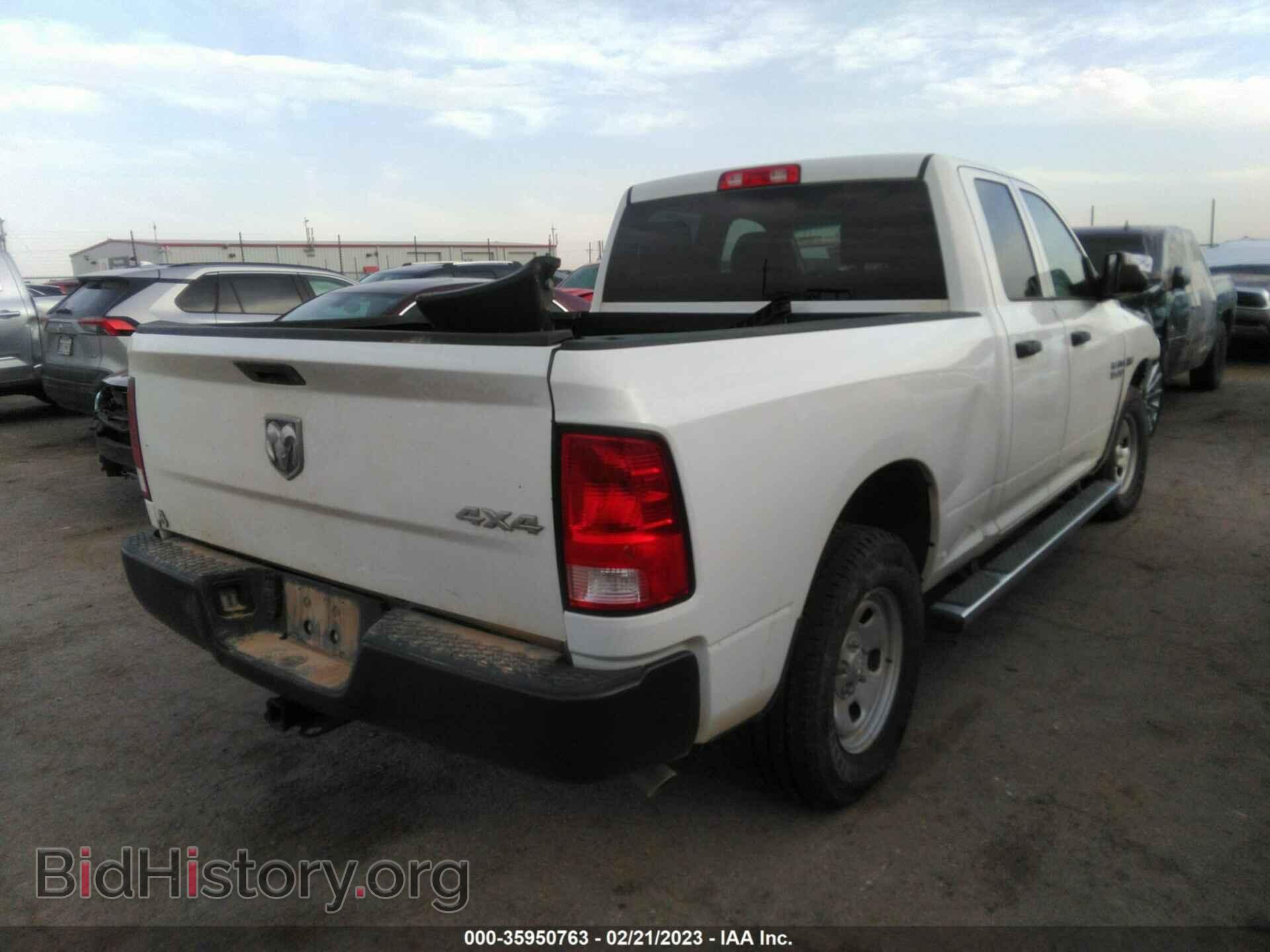 2017 RAM 1500 - VIN: 1C6RR7FT9HS821385 - Фото 4