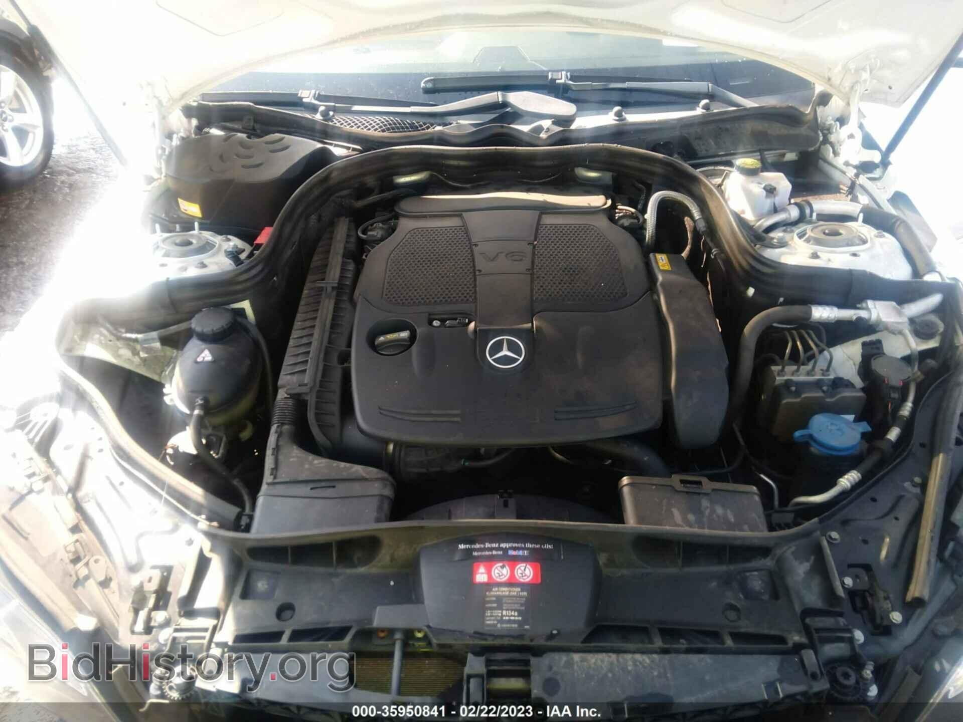 2014 MERCEDES-BENZ E-CLASS - VIN: WDDHF8JB0EA916314 - Фото 10