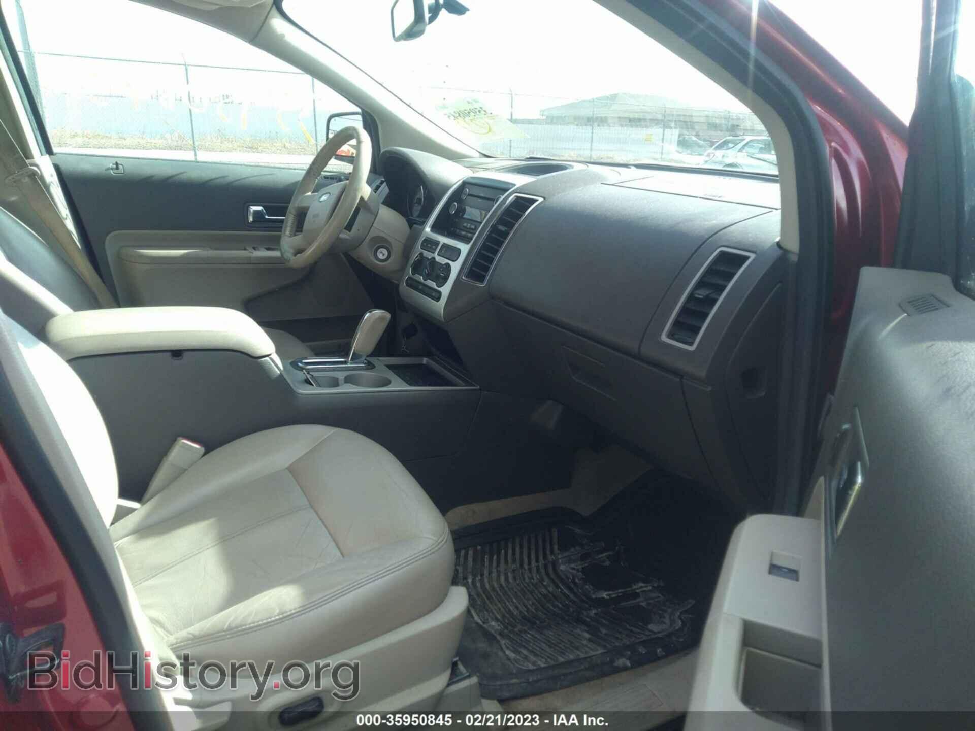 2008 FORD EDGE - VIN: 2FMDK48C28BA05448 - Фото 5