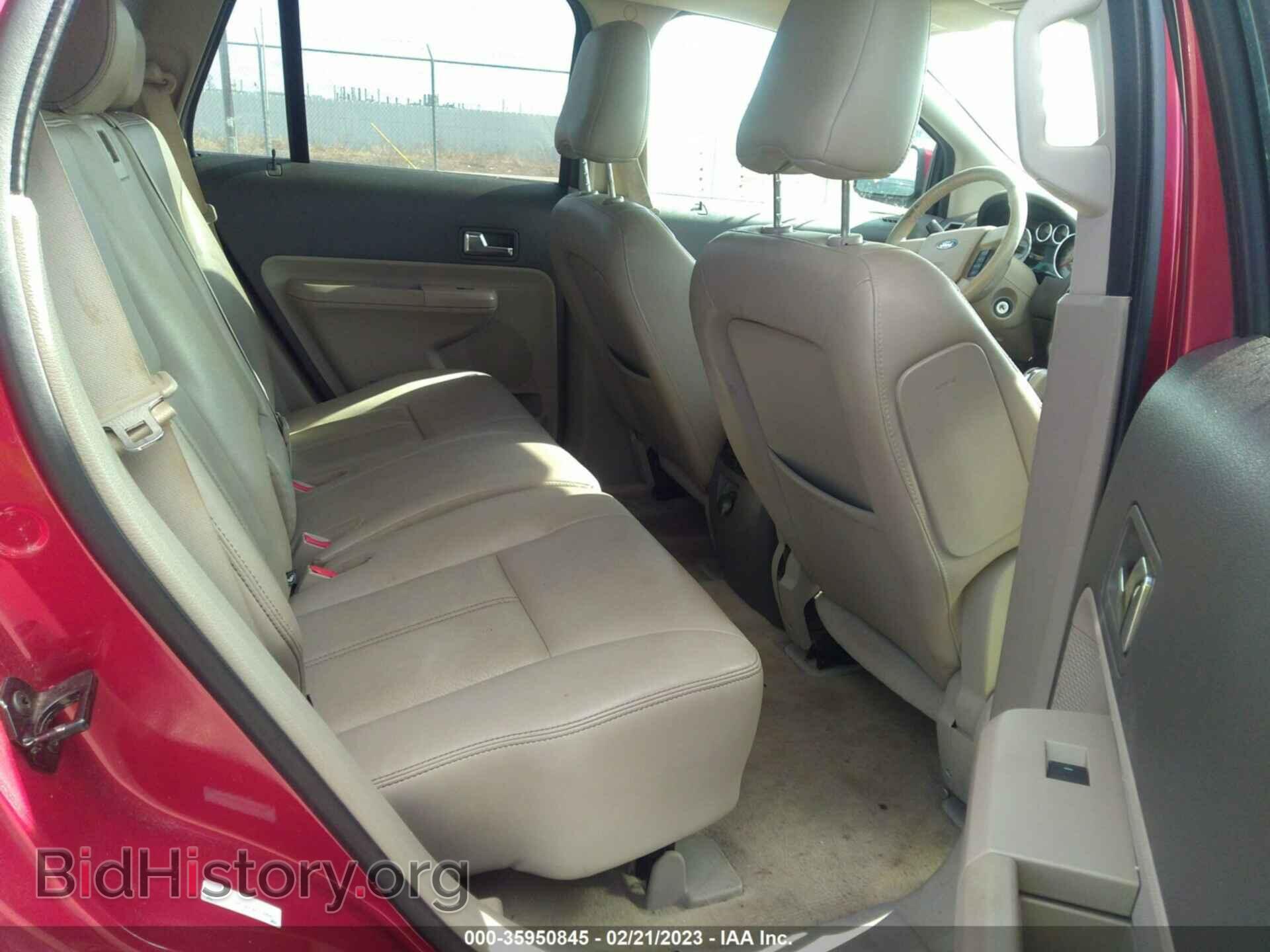 2008 FORD EDGE - VIN: 2FMDK48C28BA05448 - Фото 8